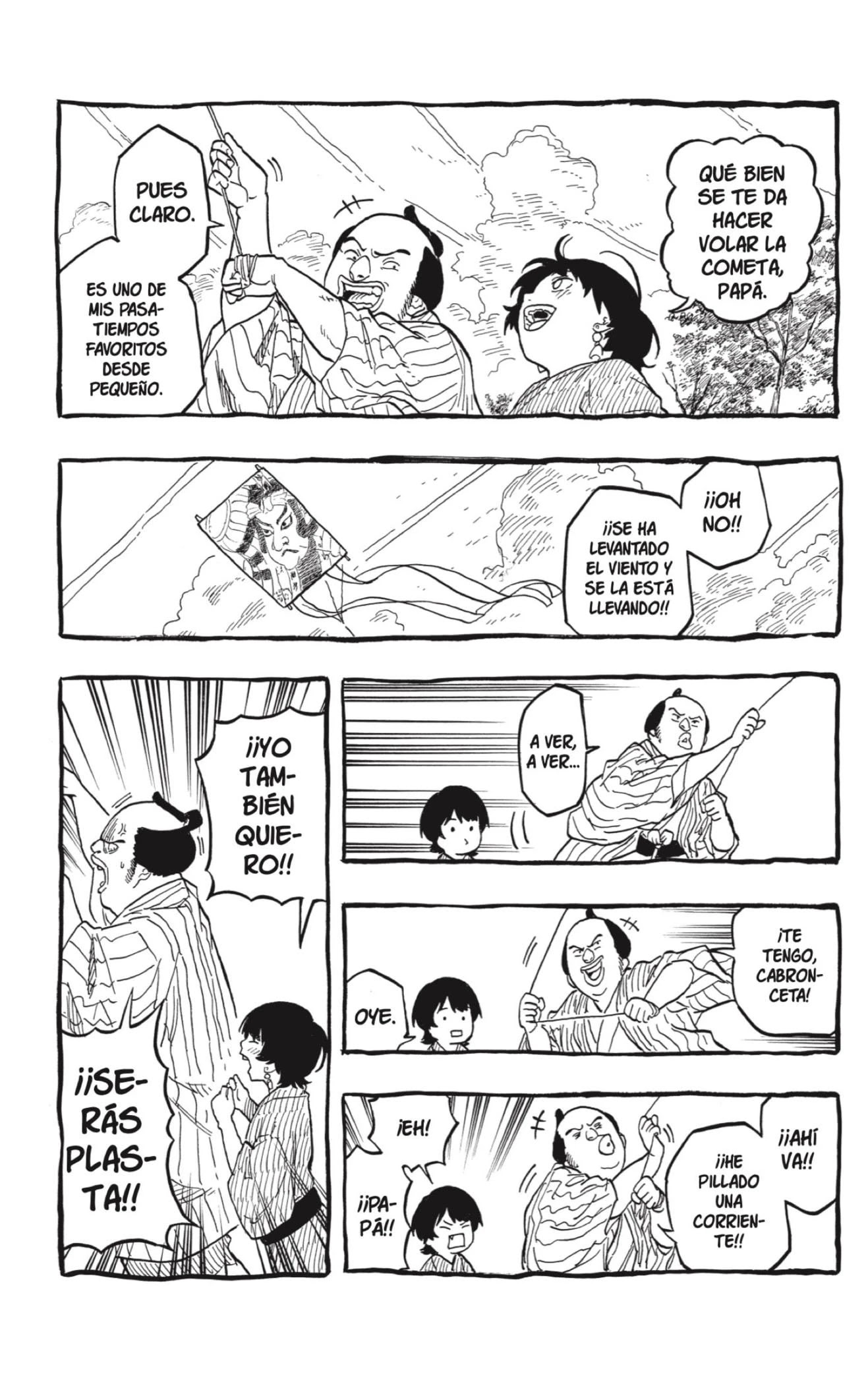 Read Akane Banashi ES Manga Online