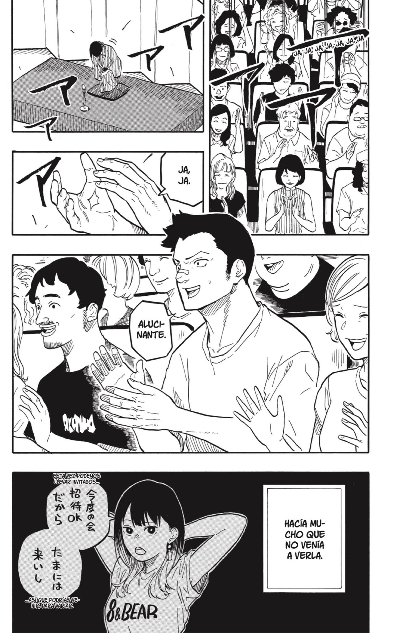 Read Akane Banashi ES Manga Online