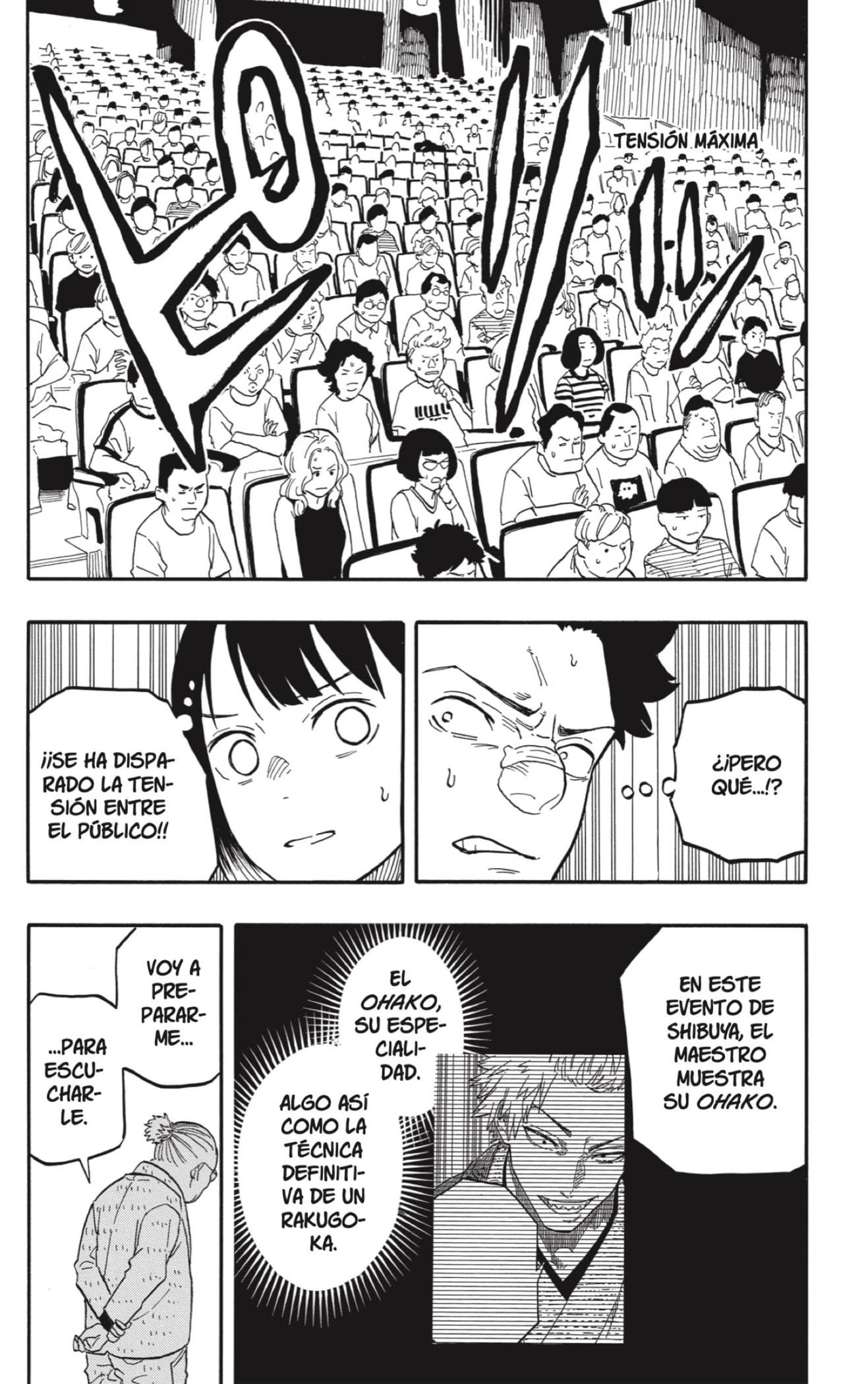 Read Akane Banashi ES Manga Online