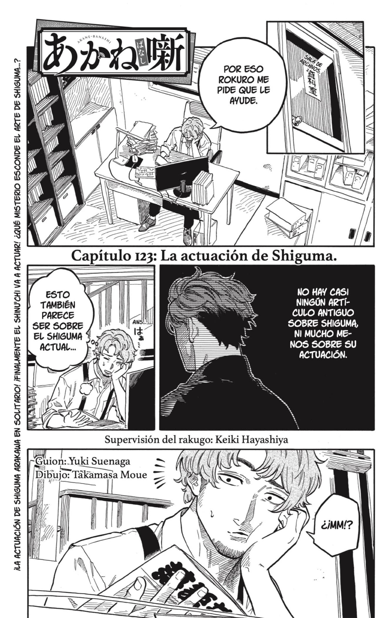 Read Akane Banashi ES Manga Online