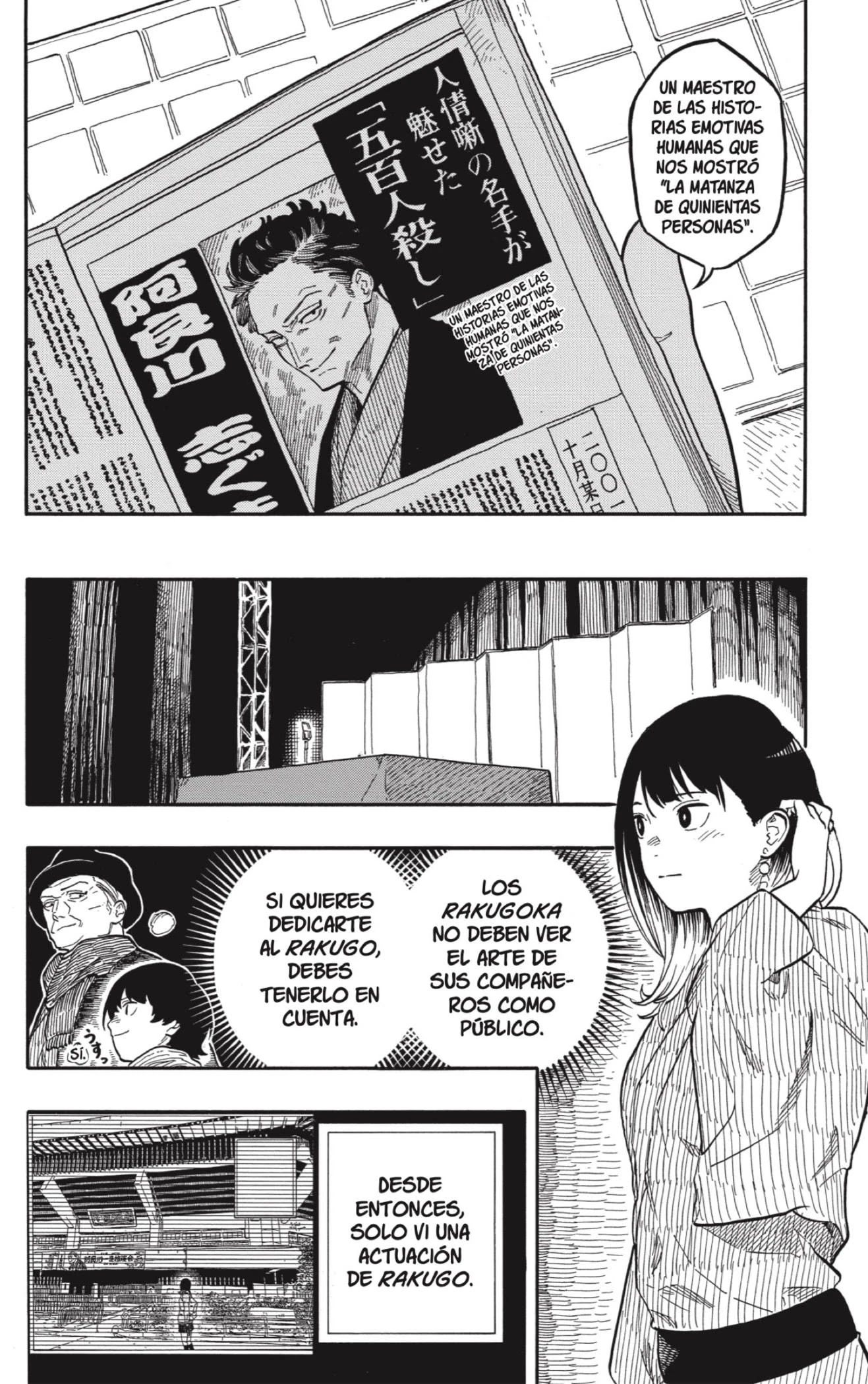 Read Akane Banashi ES Manga Online