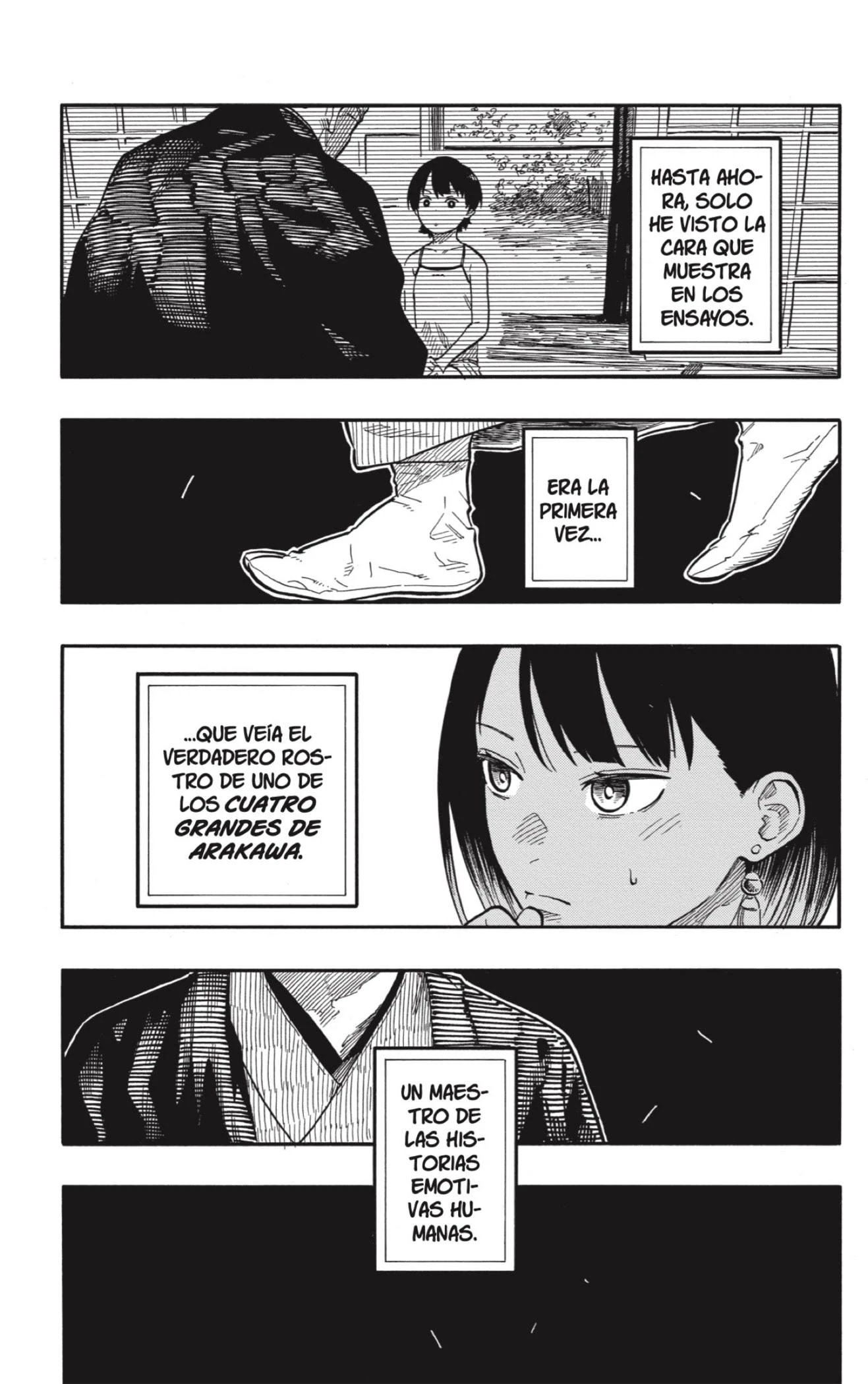 Read Akane Banashi ES Manga Online