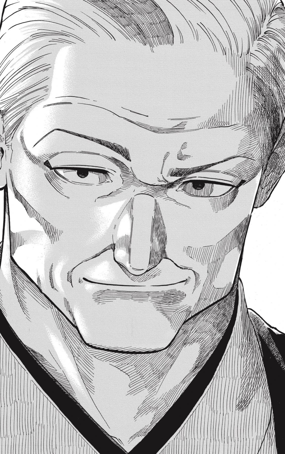 Read Akane Banashi ES Manga Online