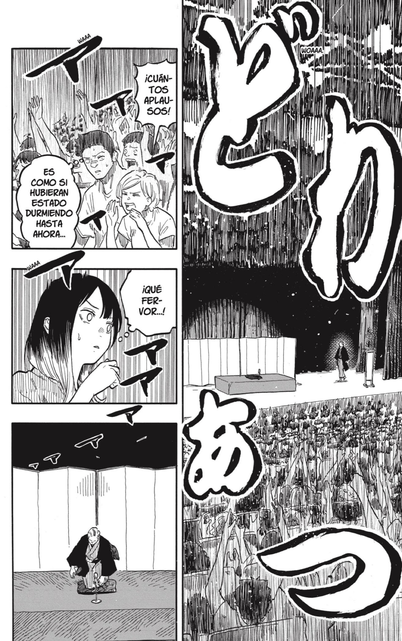 Read Akane Banashi ES Manga Online