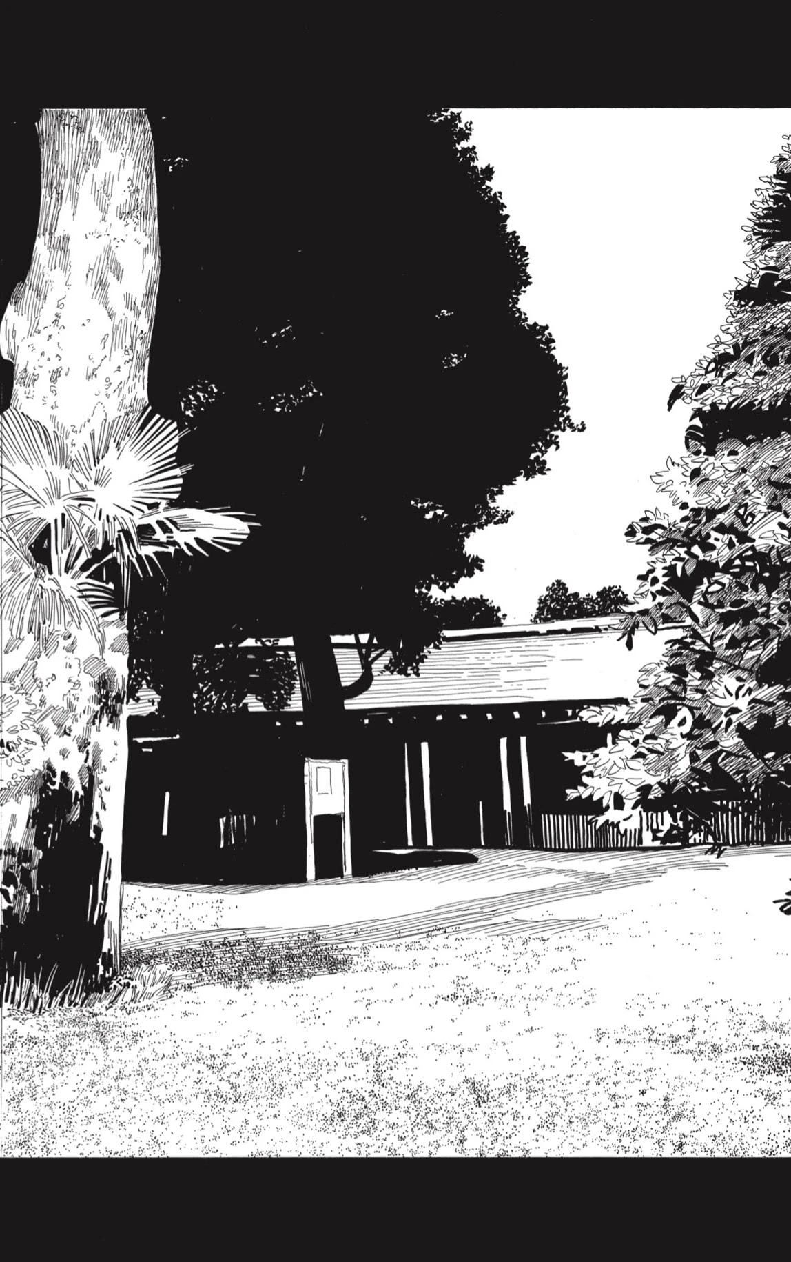 Read Akane Banashi ES Manga Online