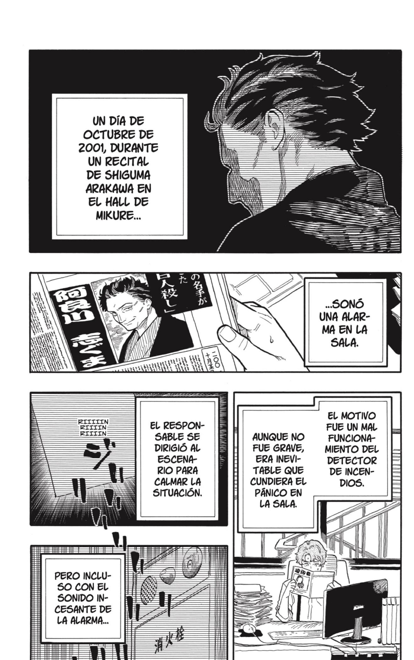 Read Akane Banashi ES Manga Online