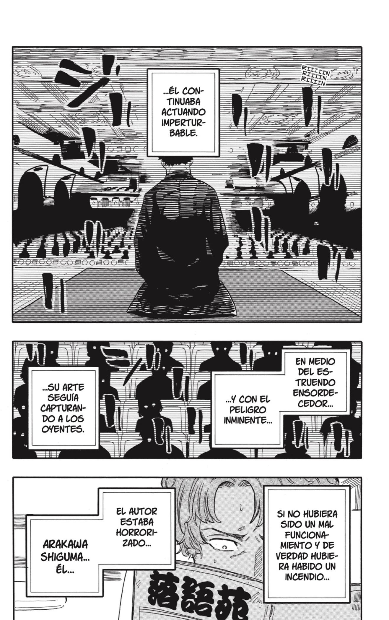 Read Akane Banashi ES Manga Online