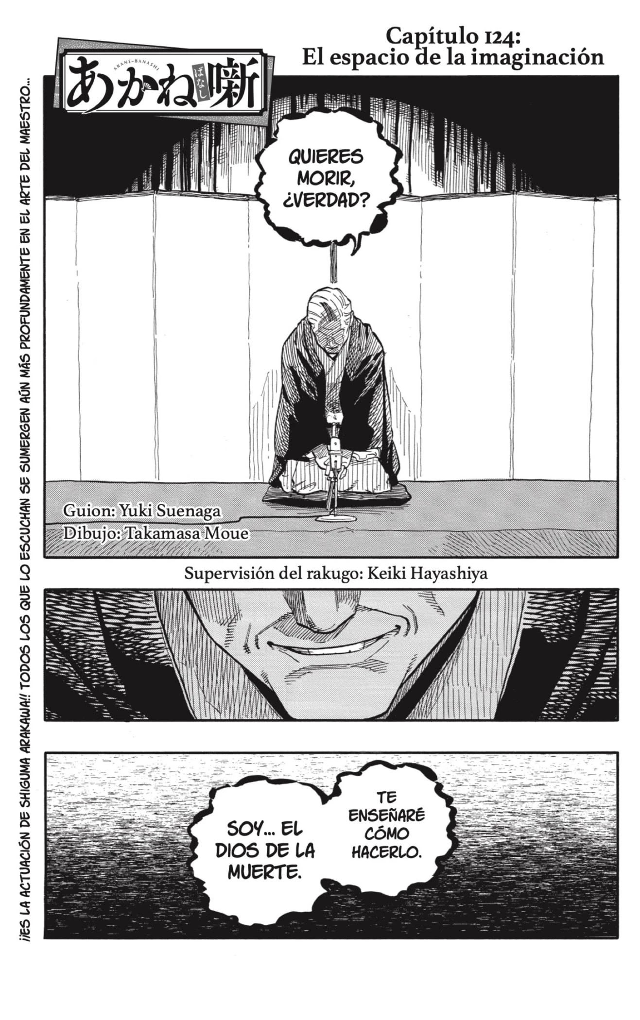 Read Akane Banashi ES Manga Online