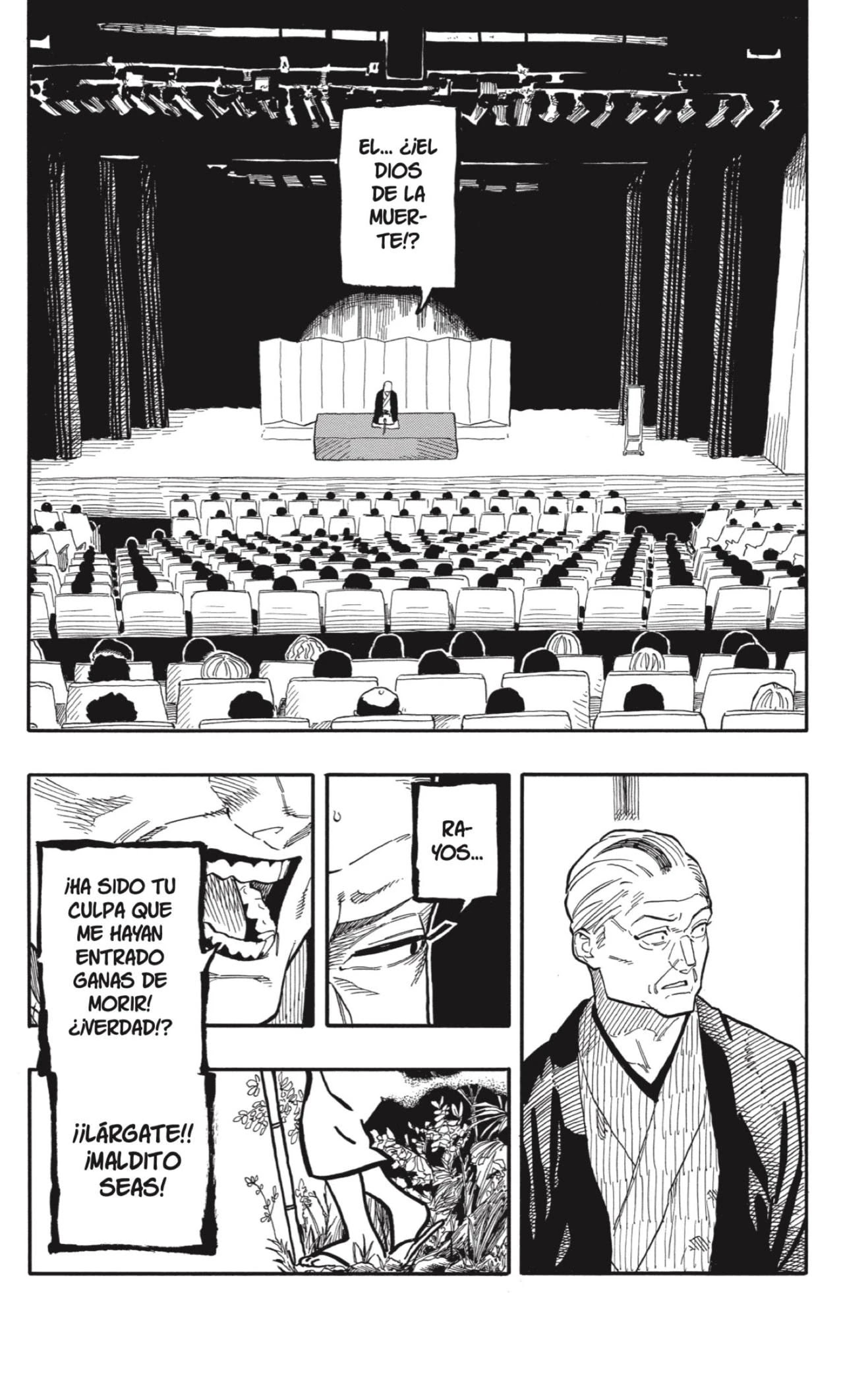 Read Akane Banashi ES Manga Online