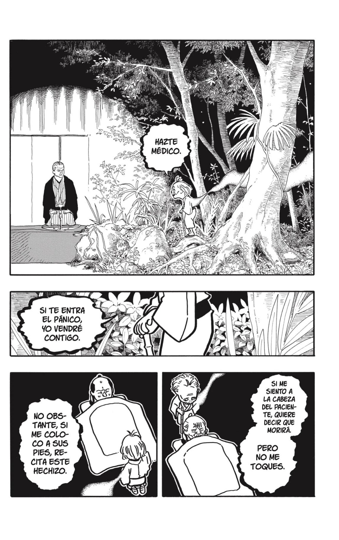 Read Akane Banashi ES Manga Online