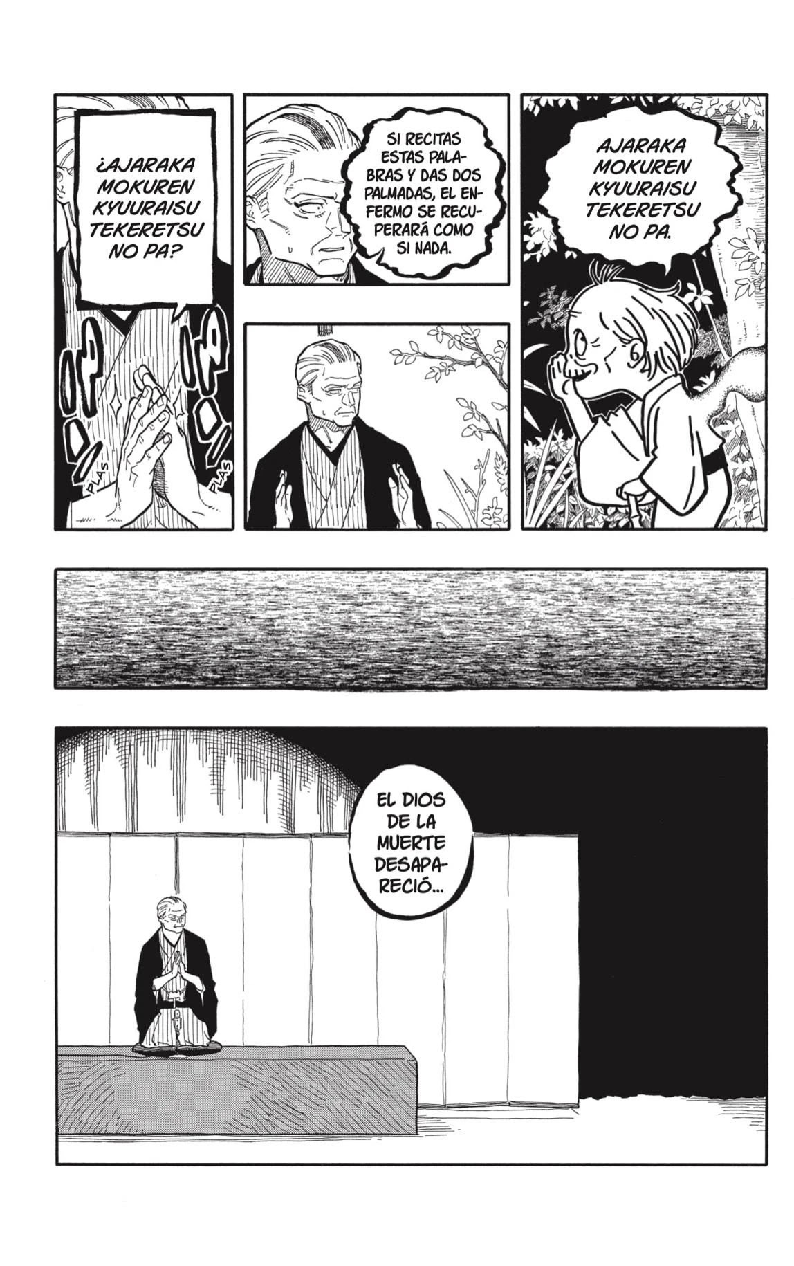 Read Akane Banashi ES Manga Online