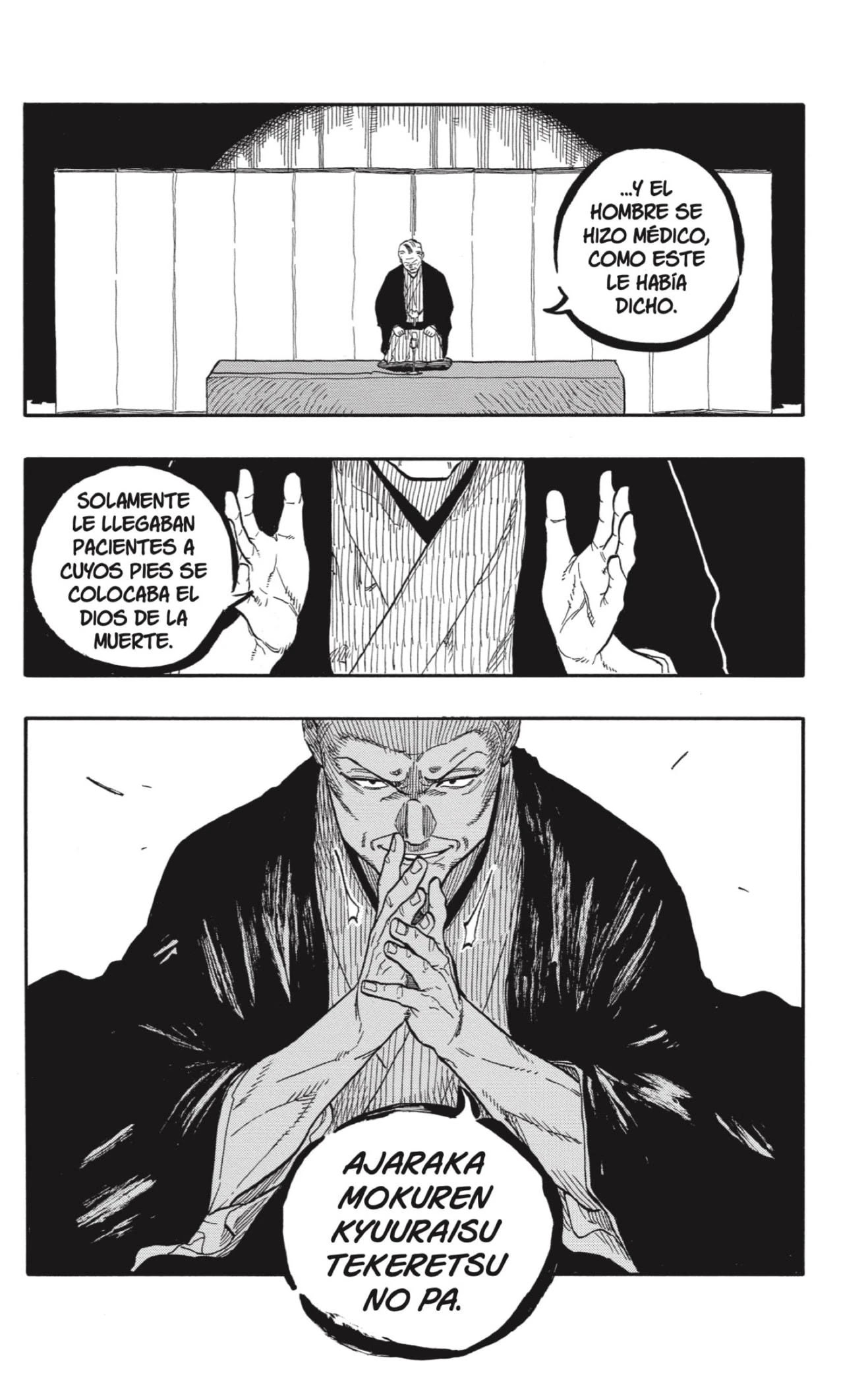 Read Akane Banashi ES Manga Online