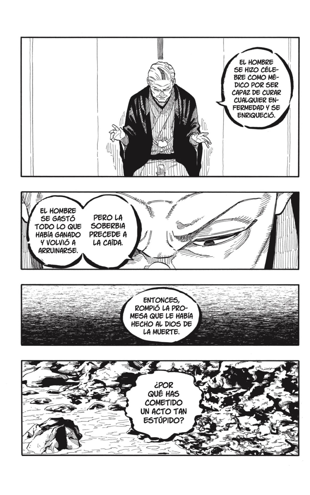 Read Akane Banashi ES Manga Online