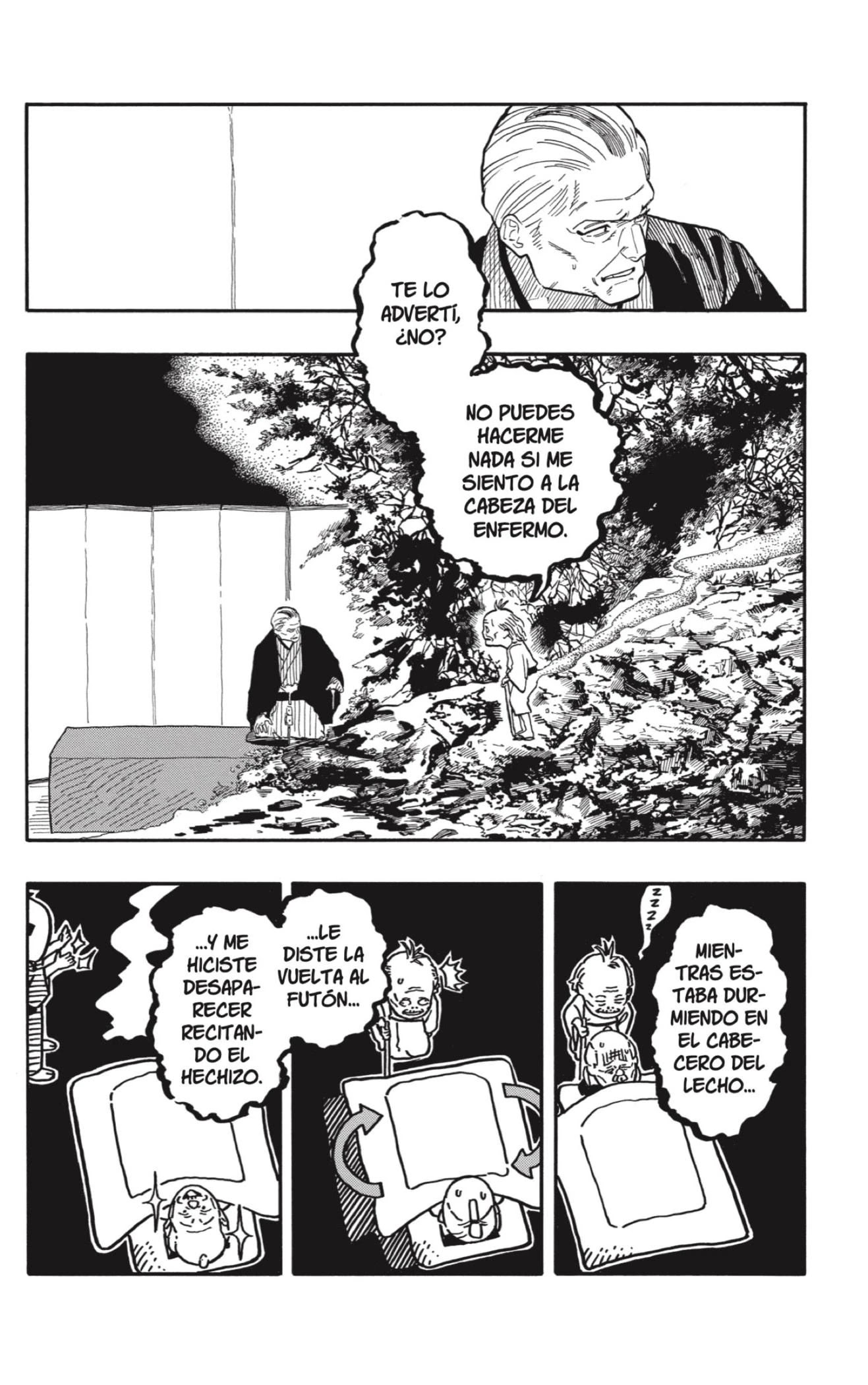 Read Akane Banashi ES Manga Online