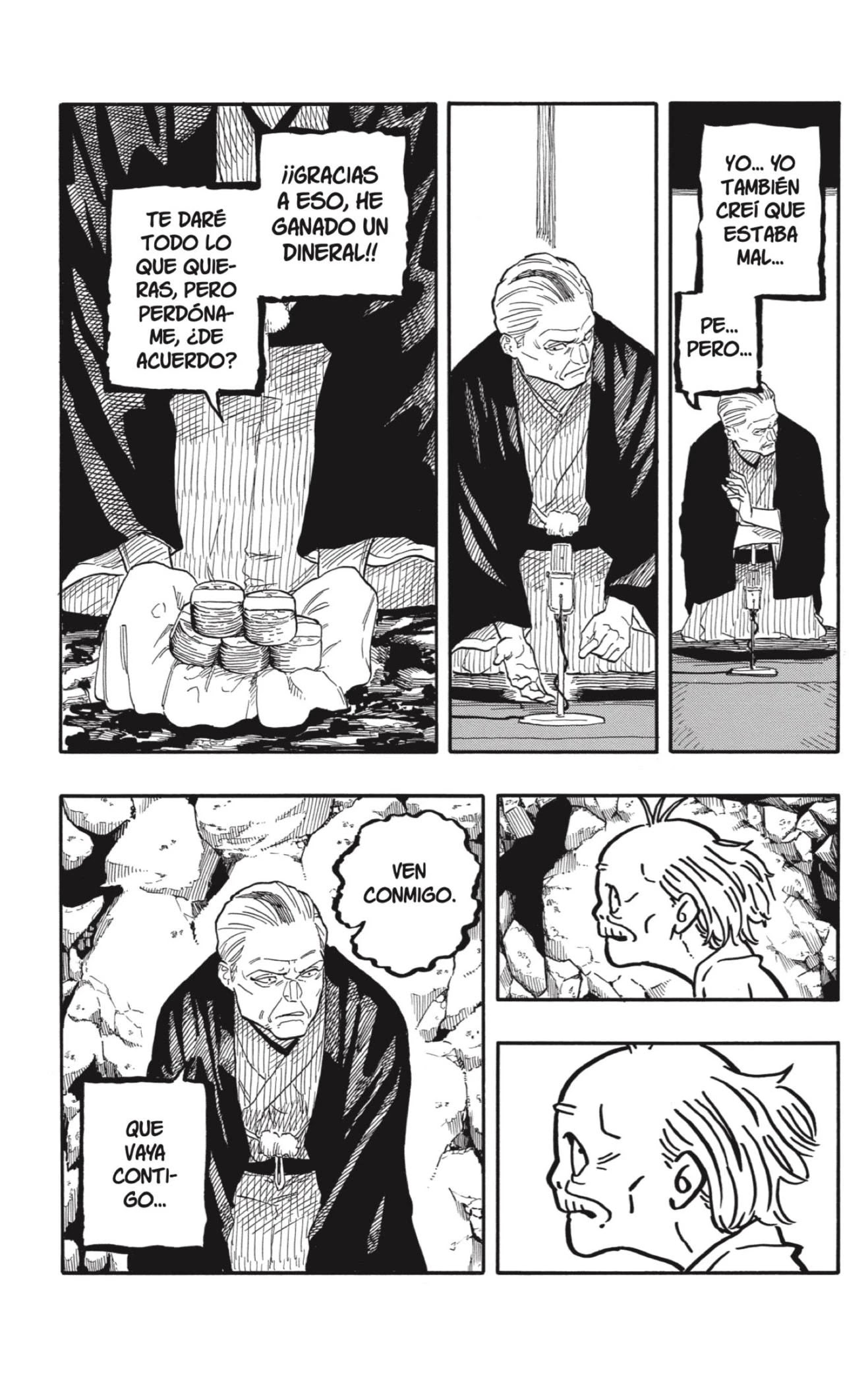 Read Akane Banashi ES Manga Online