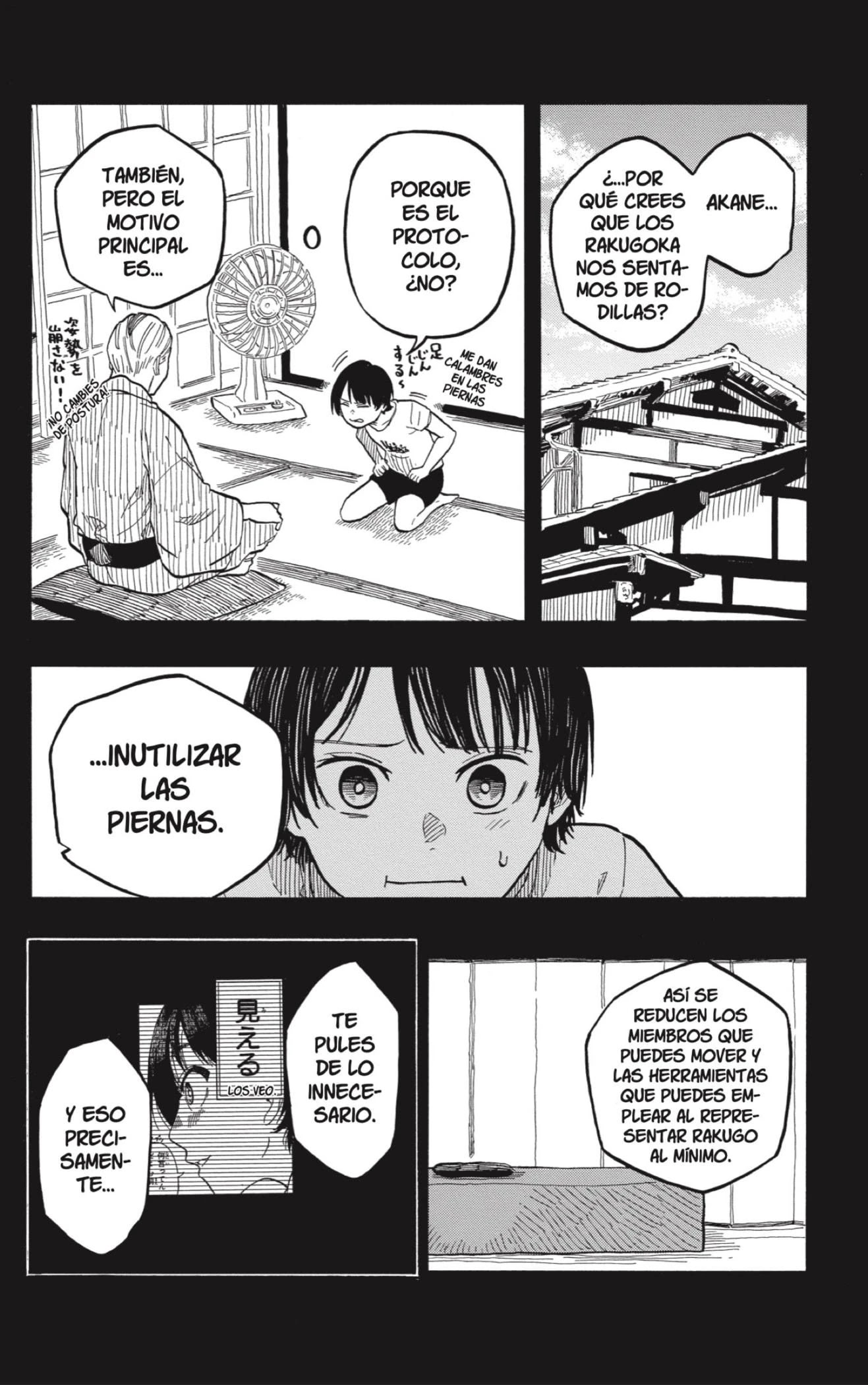 Read Akane Banashi ES Manga Online