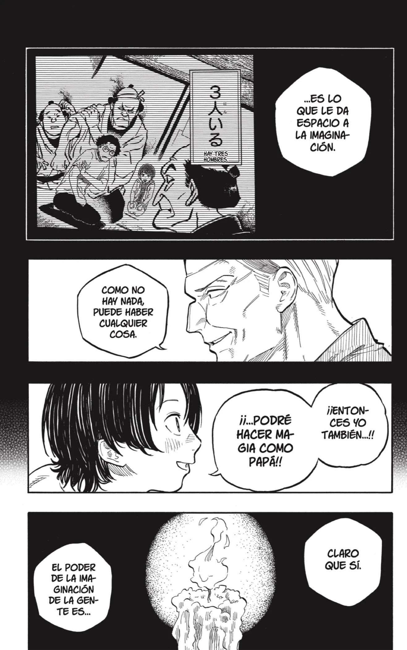 Read Akane Banashi ES Manga Online