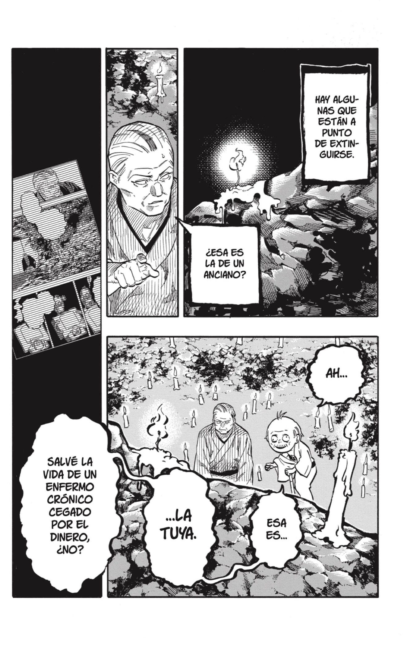 Read Akane Banashi ES Manga Online