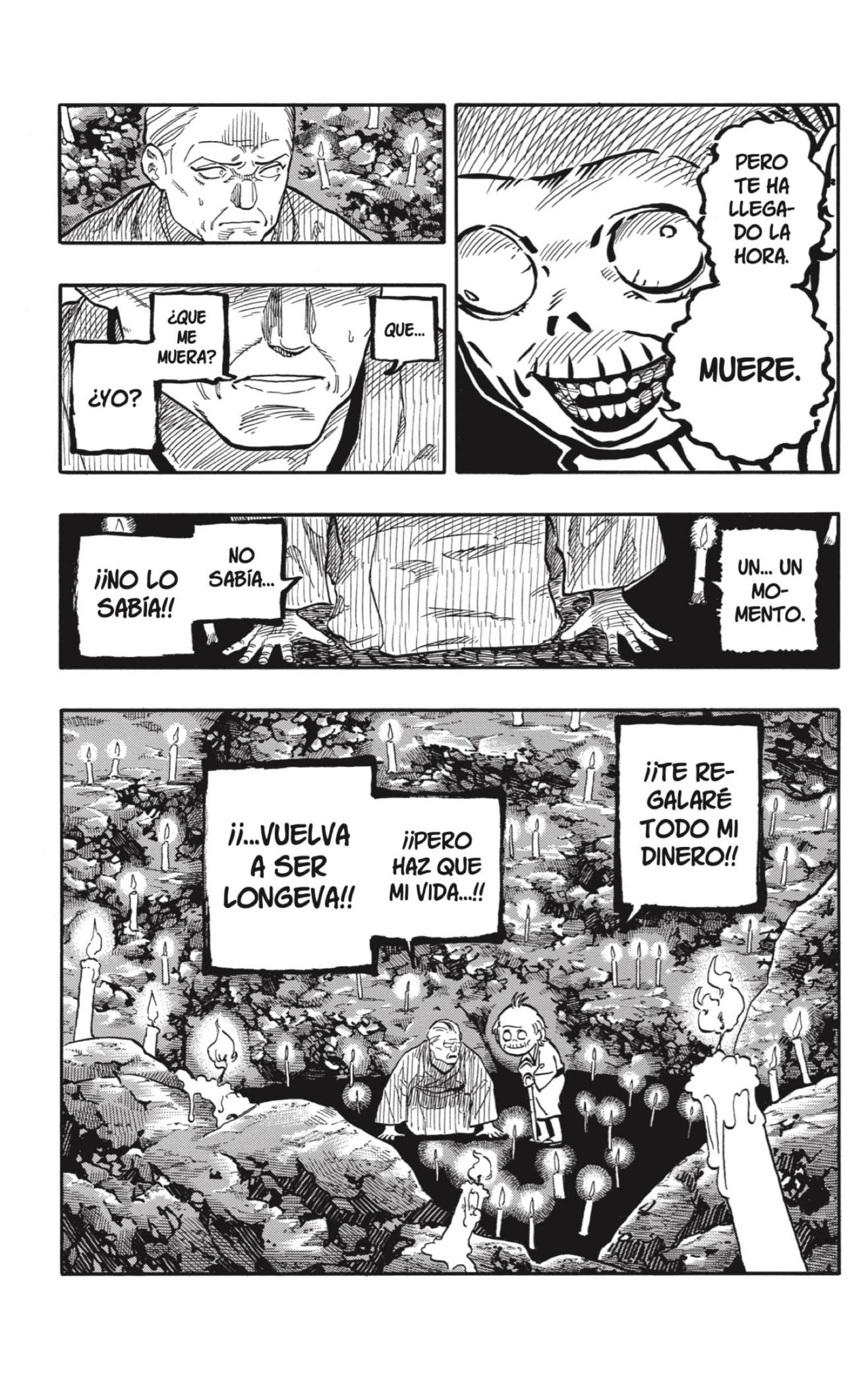 Read Akane Banashi ES Manga Online