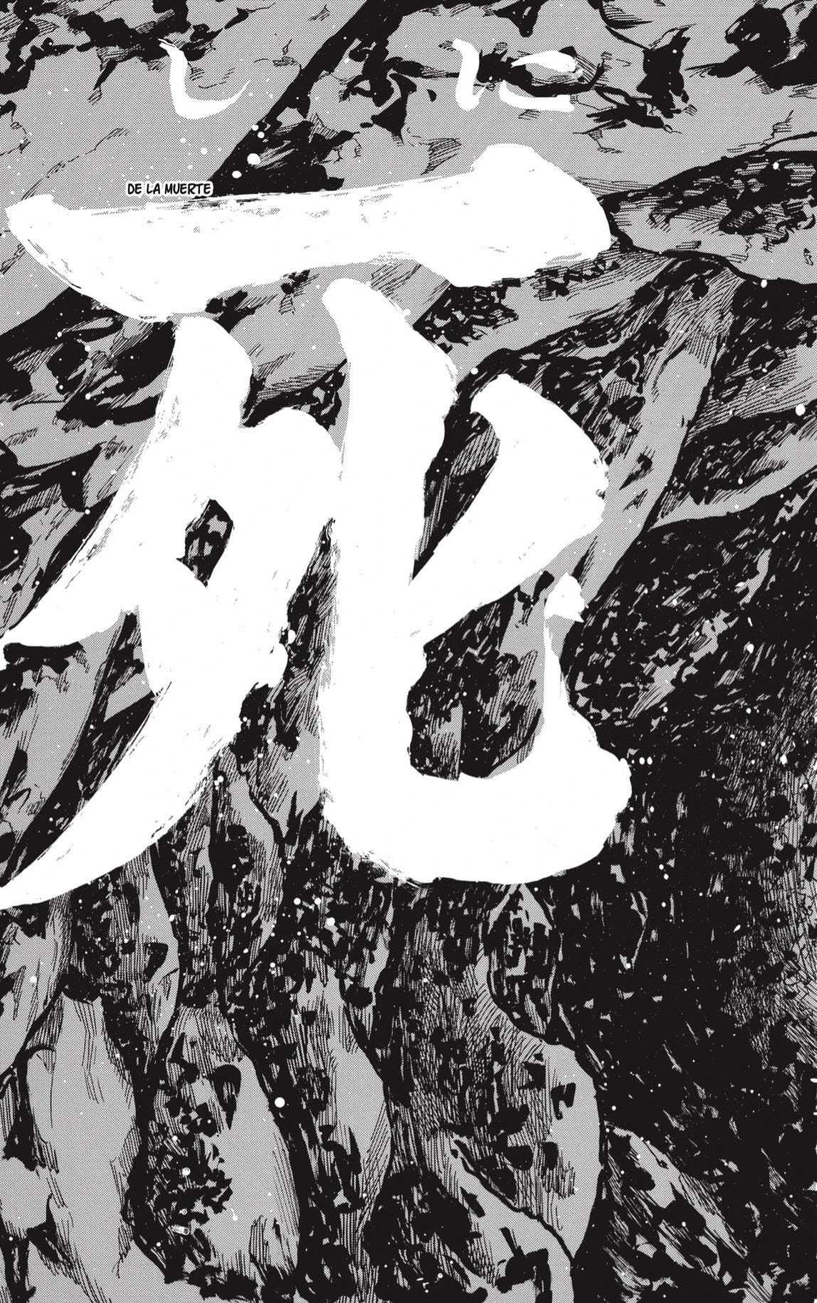 Read Akane Banashi ES Manga Online