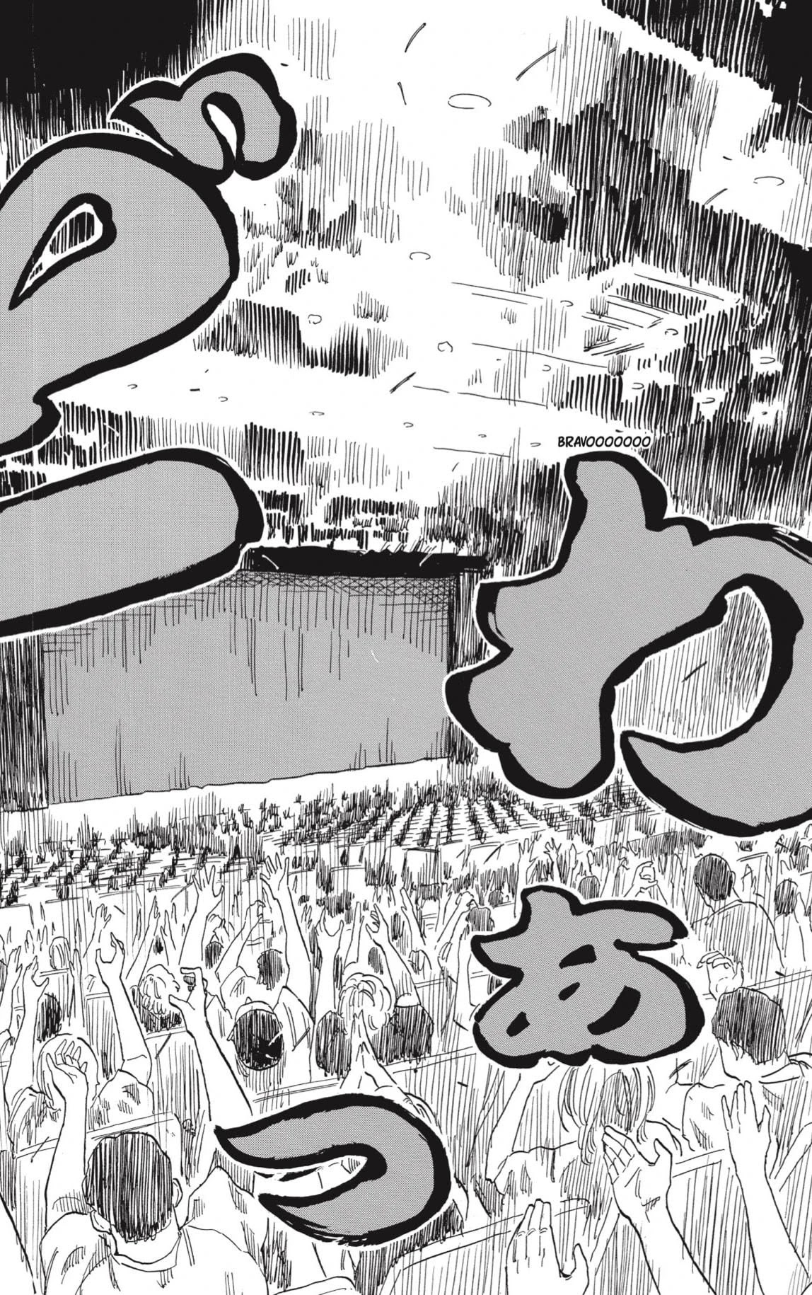 Read Akane Banashi ES Manga Online