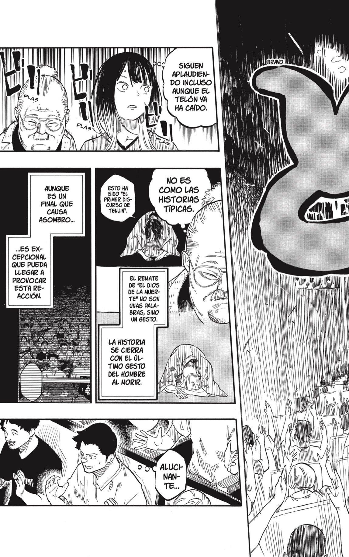 Read Akane Banashi ES Manga Online