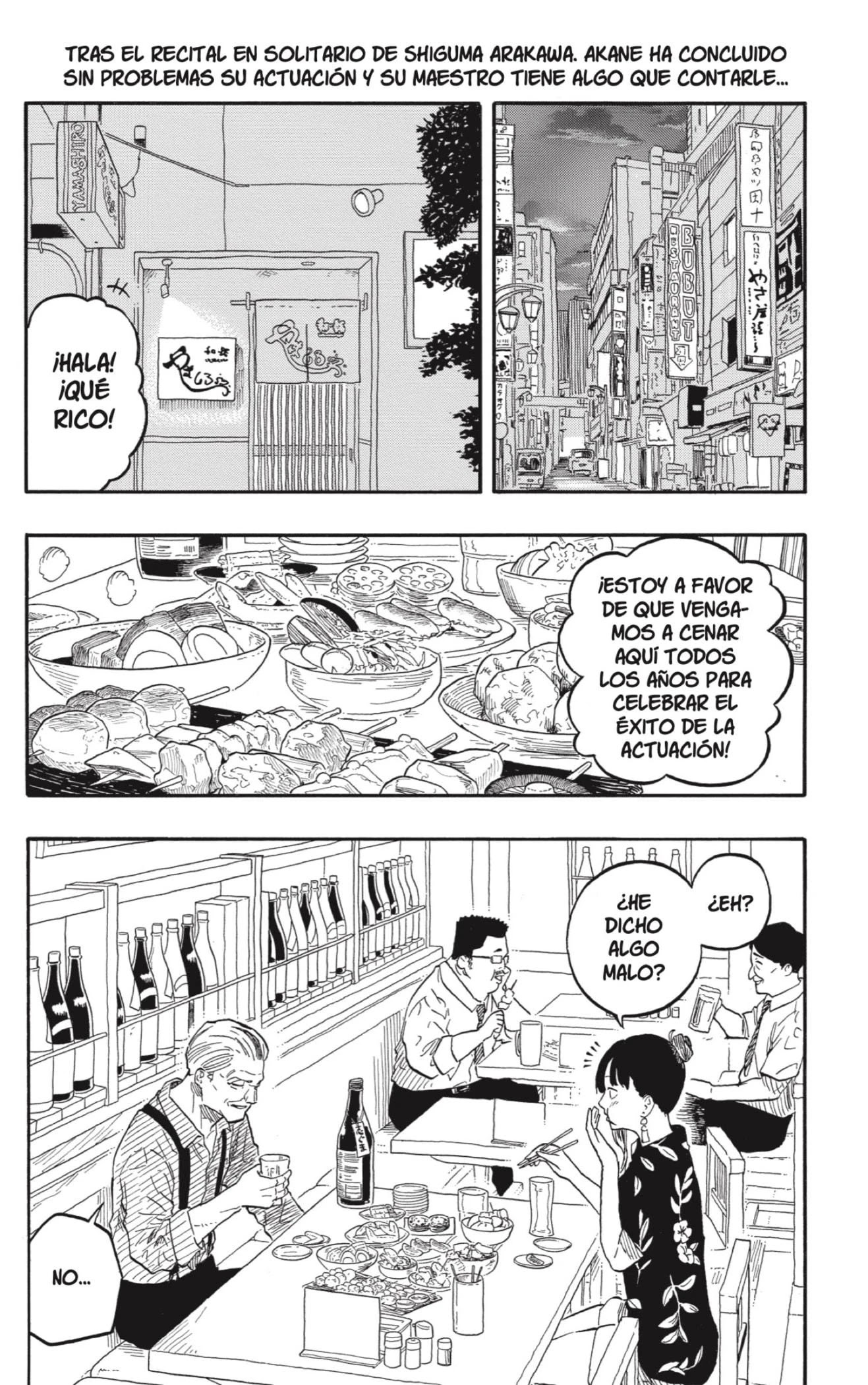 Read Akane Banashi ES Manga Online