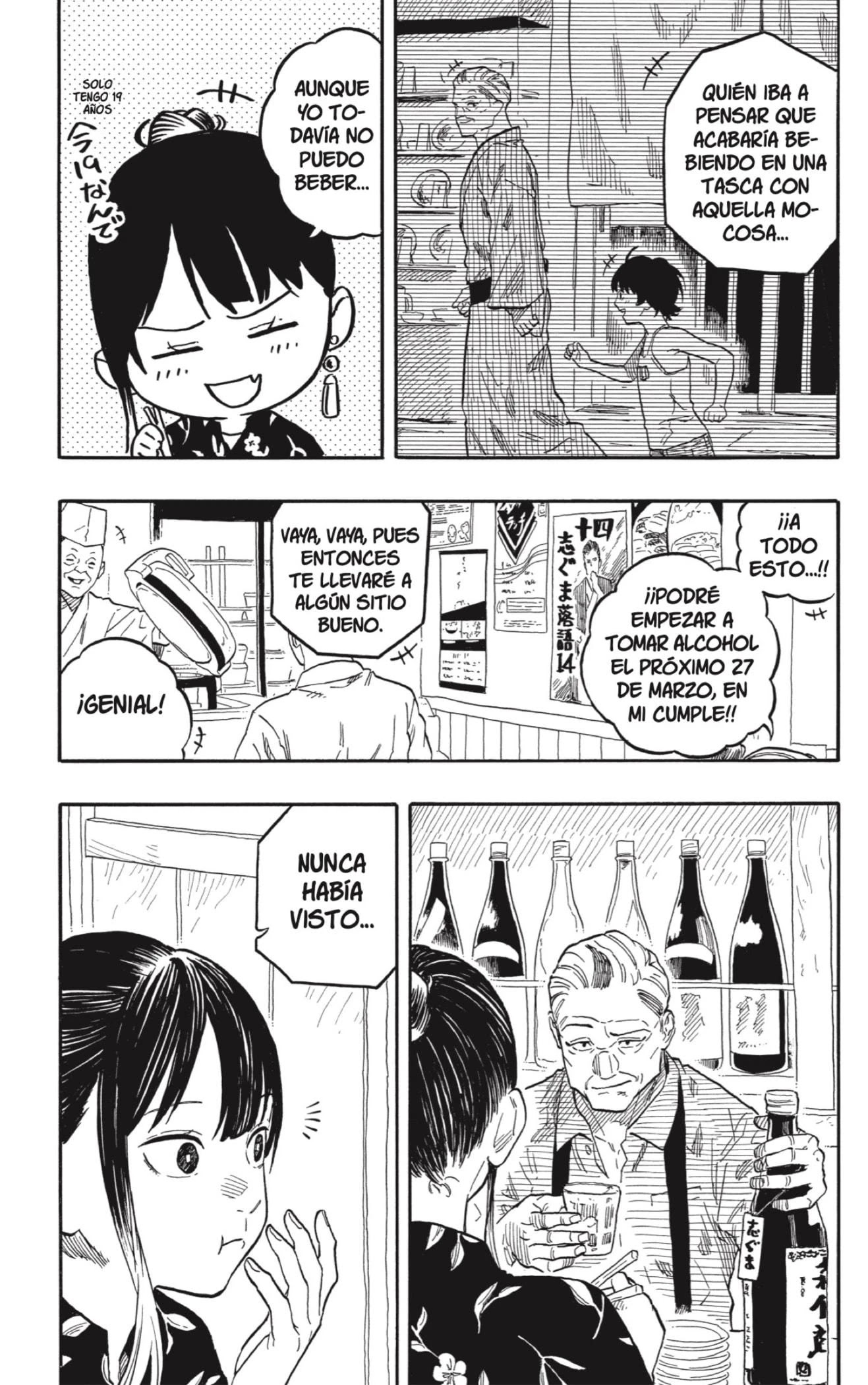 Read Akane Banashi ES Manga Online