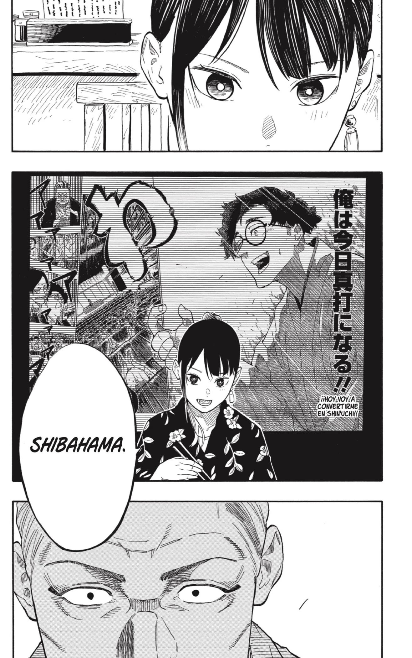 Read Akane Banashi ES Manga Online