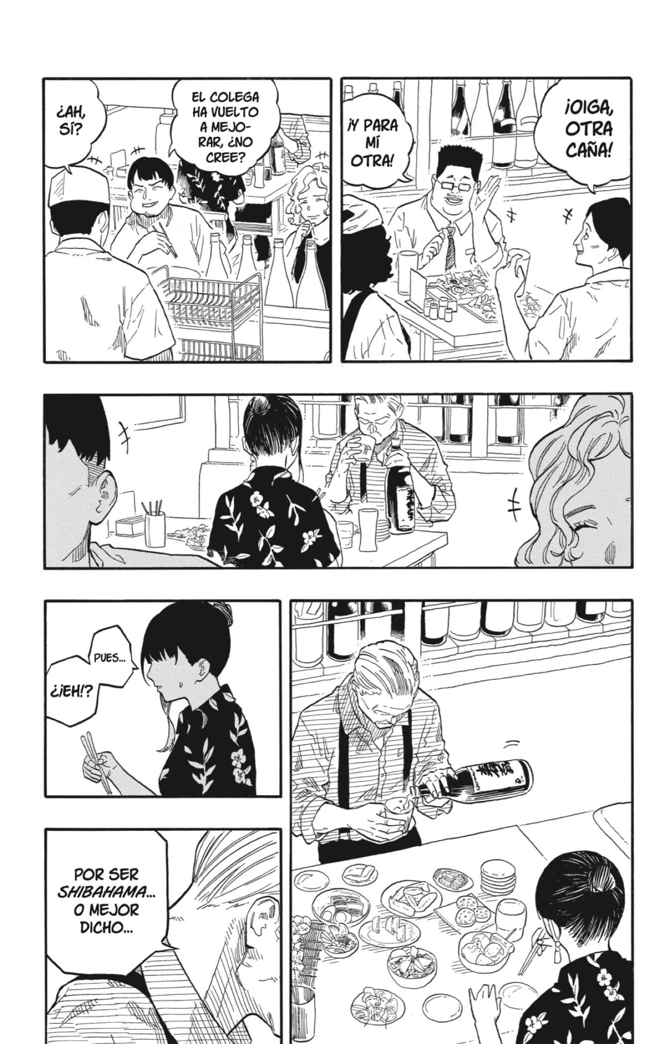 Read Akane Banashi ES Manga Online