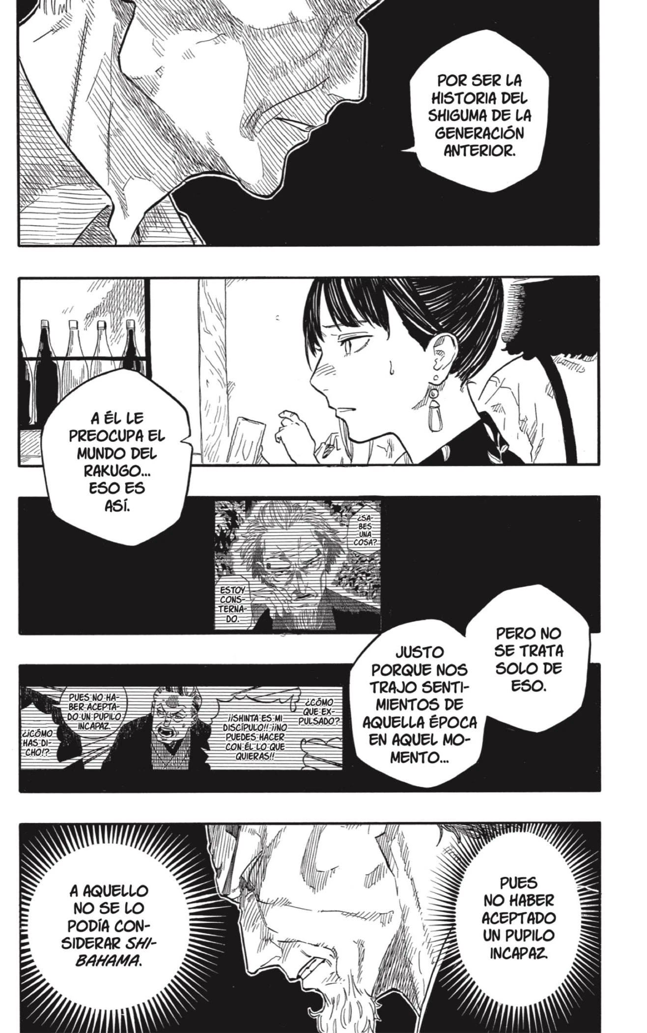 Read Akane Banashi ES Manga Online