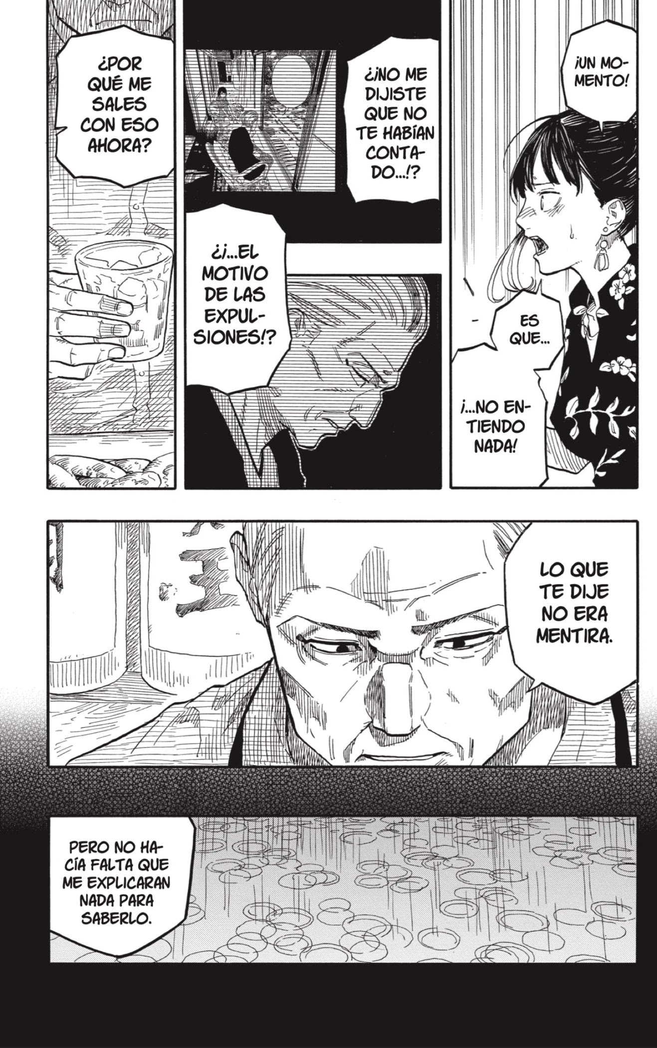 Read Akane Banashi ES Manga Online