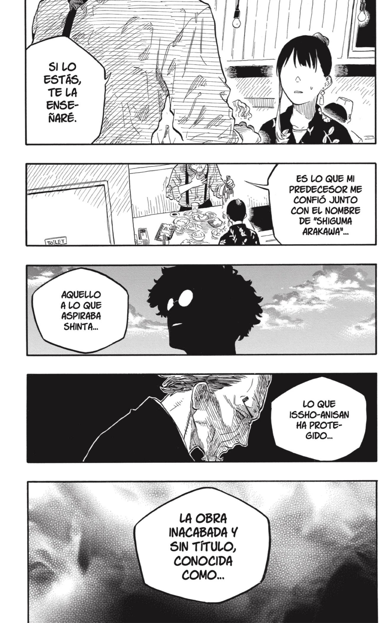 Read Akane Banashi ES Manga Online