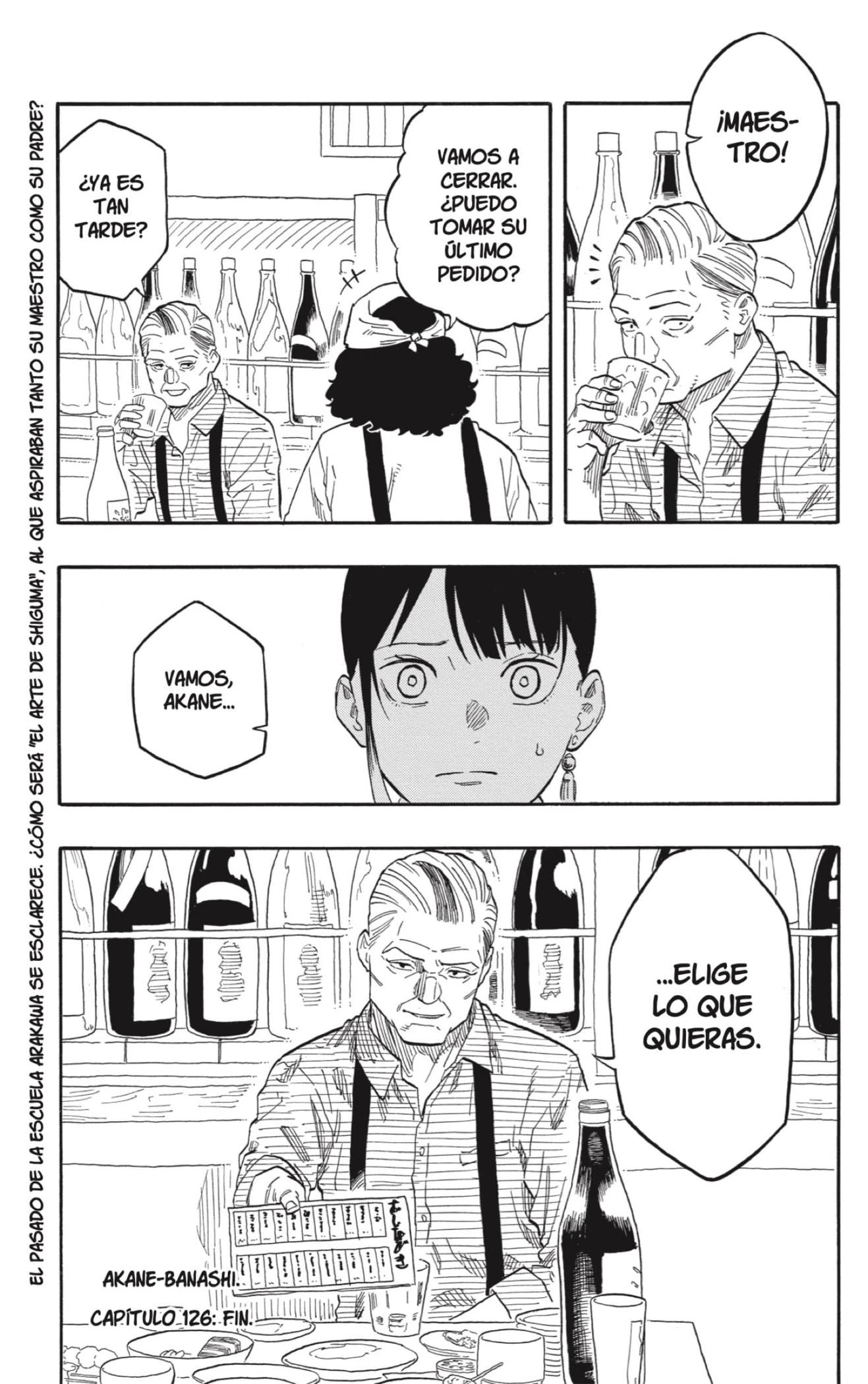 Read Akane Banashi ES Manga Online