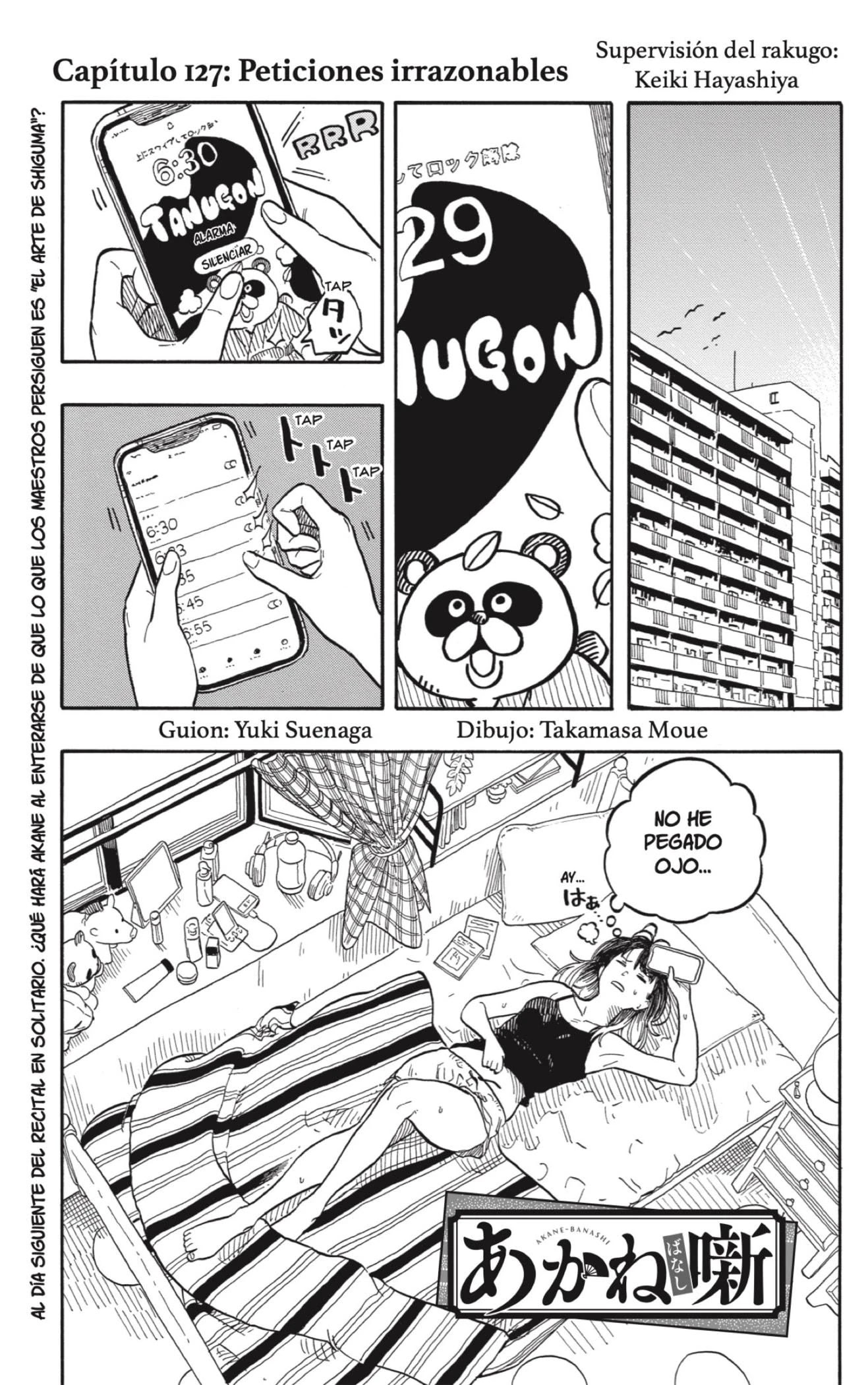 Read Akane Banashi ES Manga Online