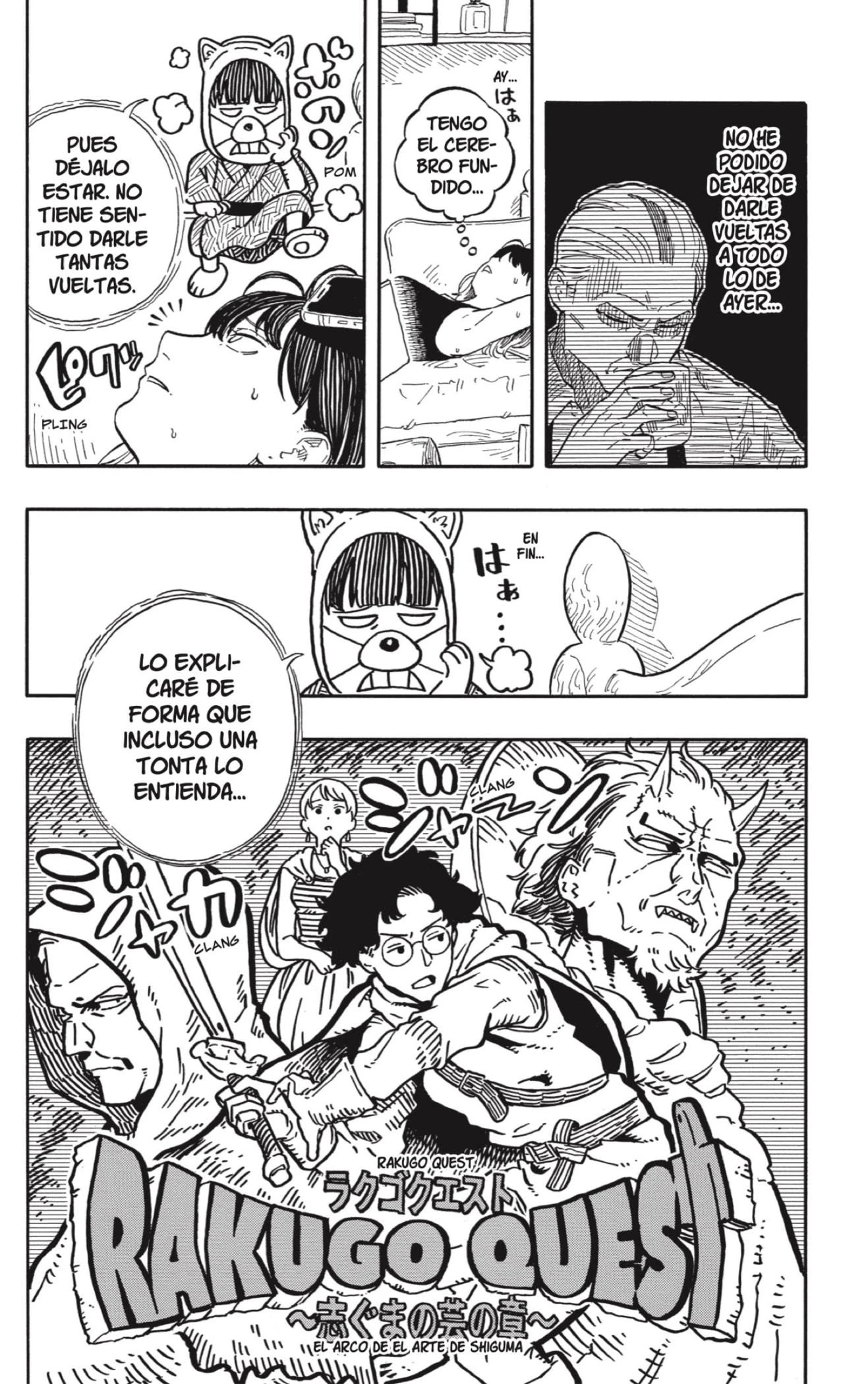 Read Akane Banashi ES Manga Online