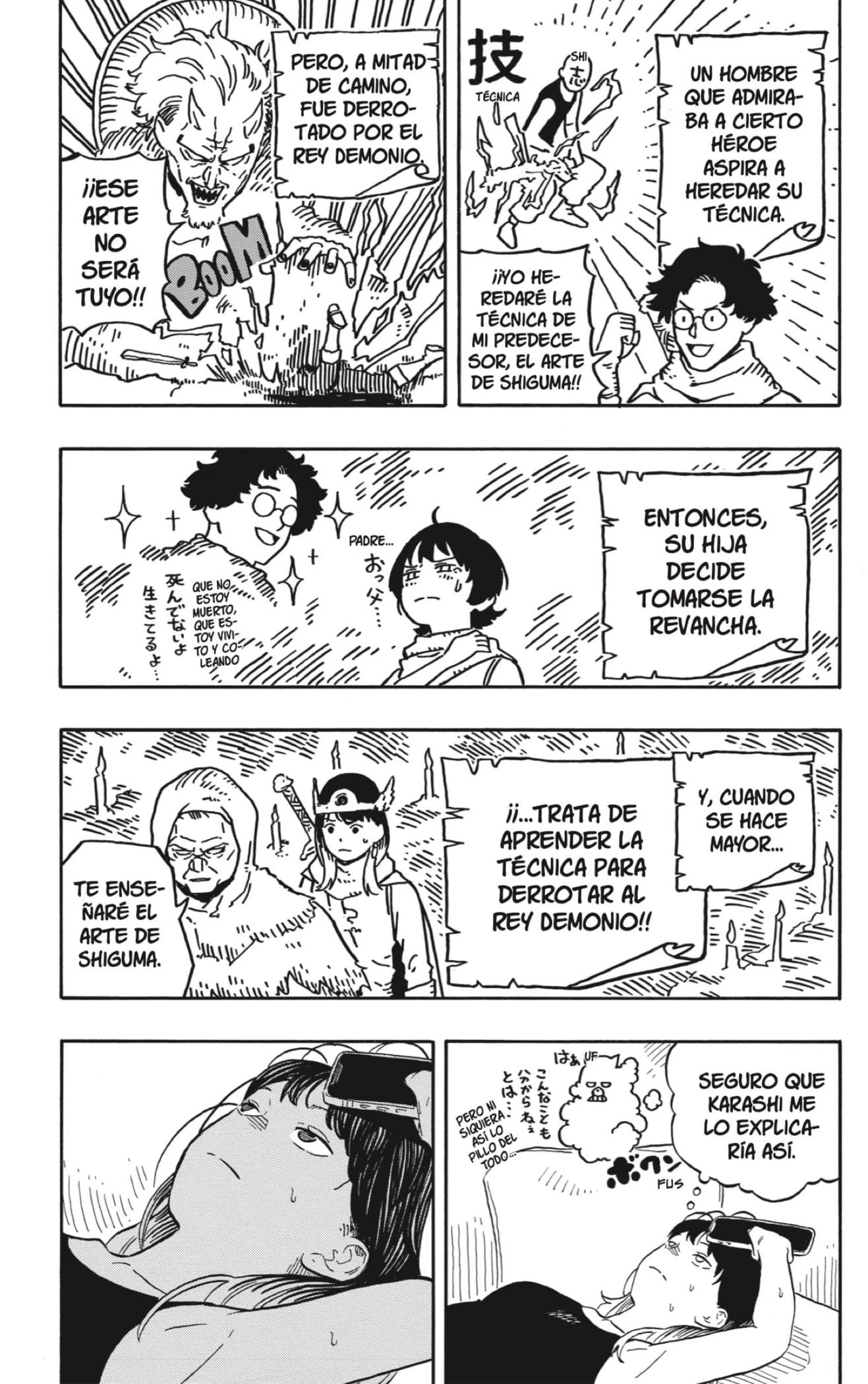 Read Akane Banashi ES Manga Online