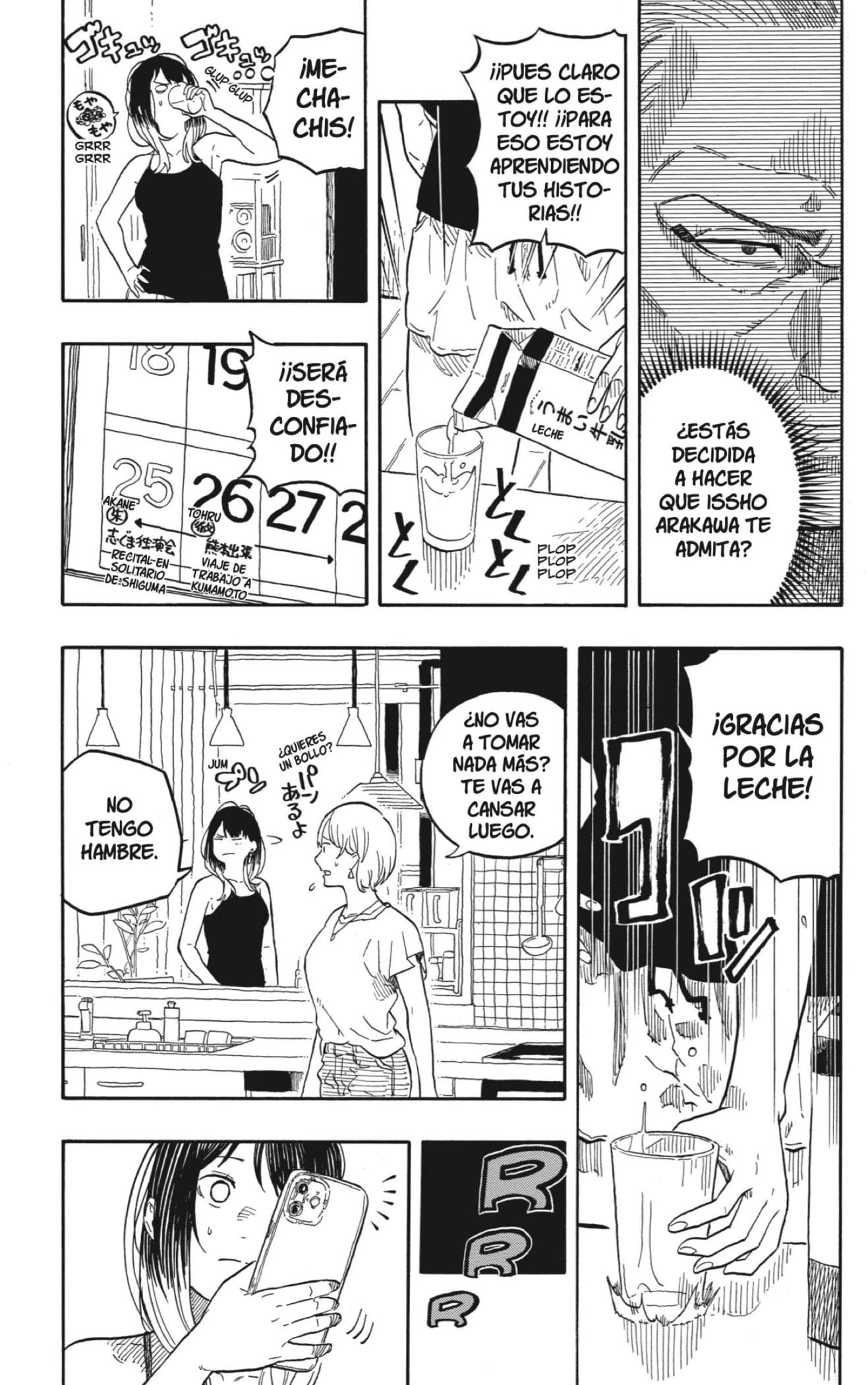 Read Akane Banashi ES Manga Online