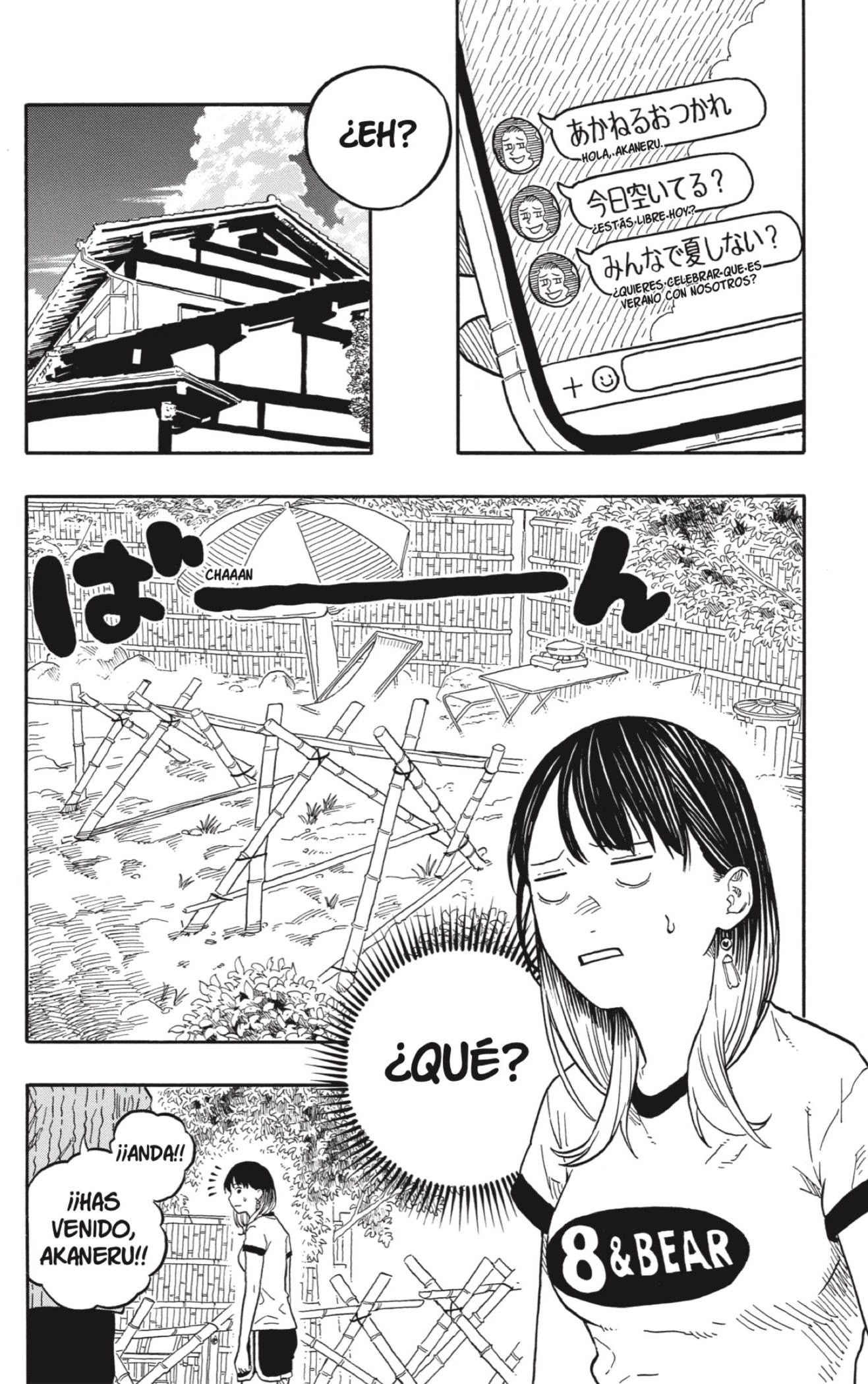 Read Akane Banashi ES Manga Online