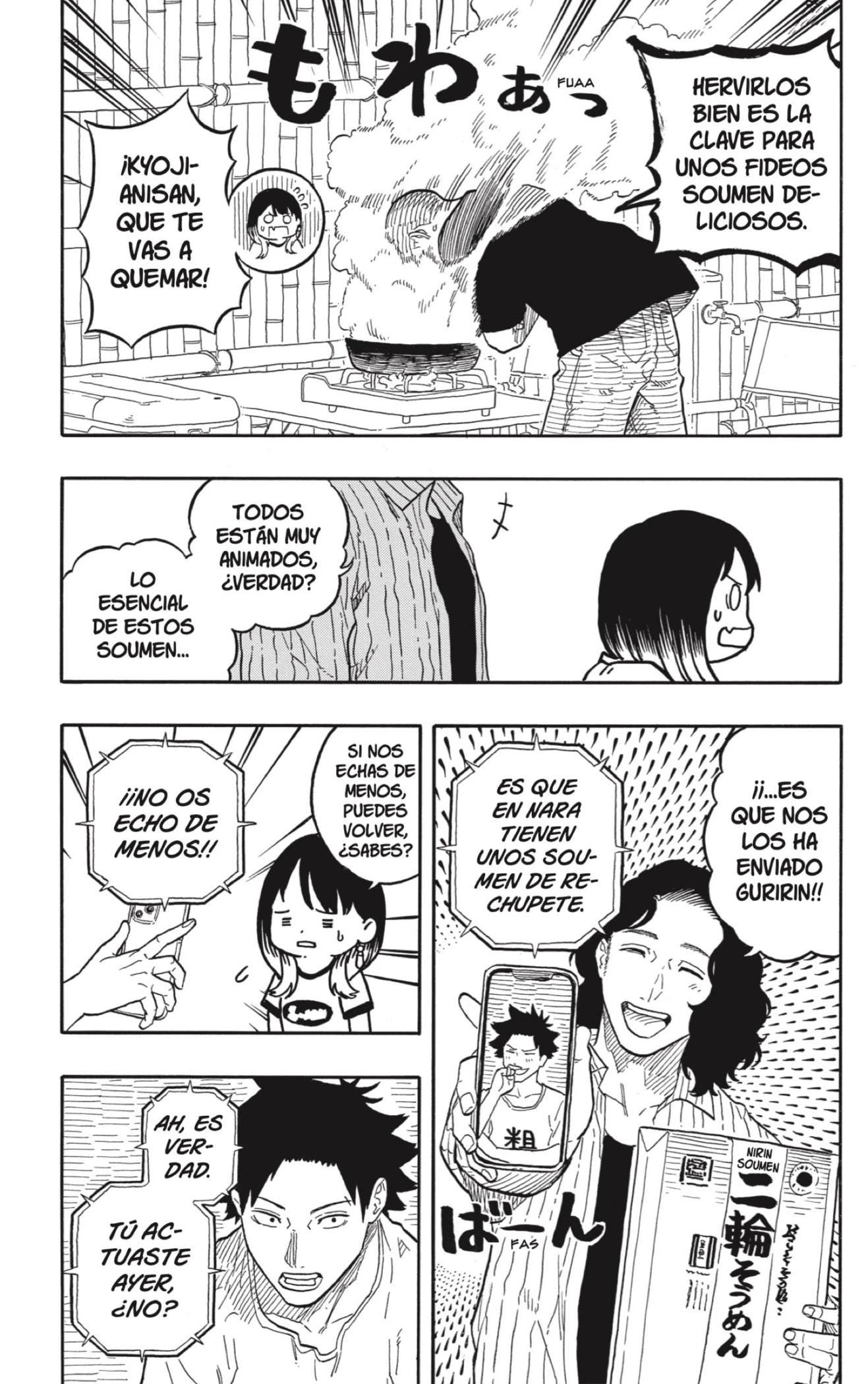 Read Akane Banashi ES Manga Online