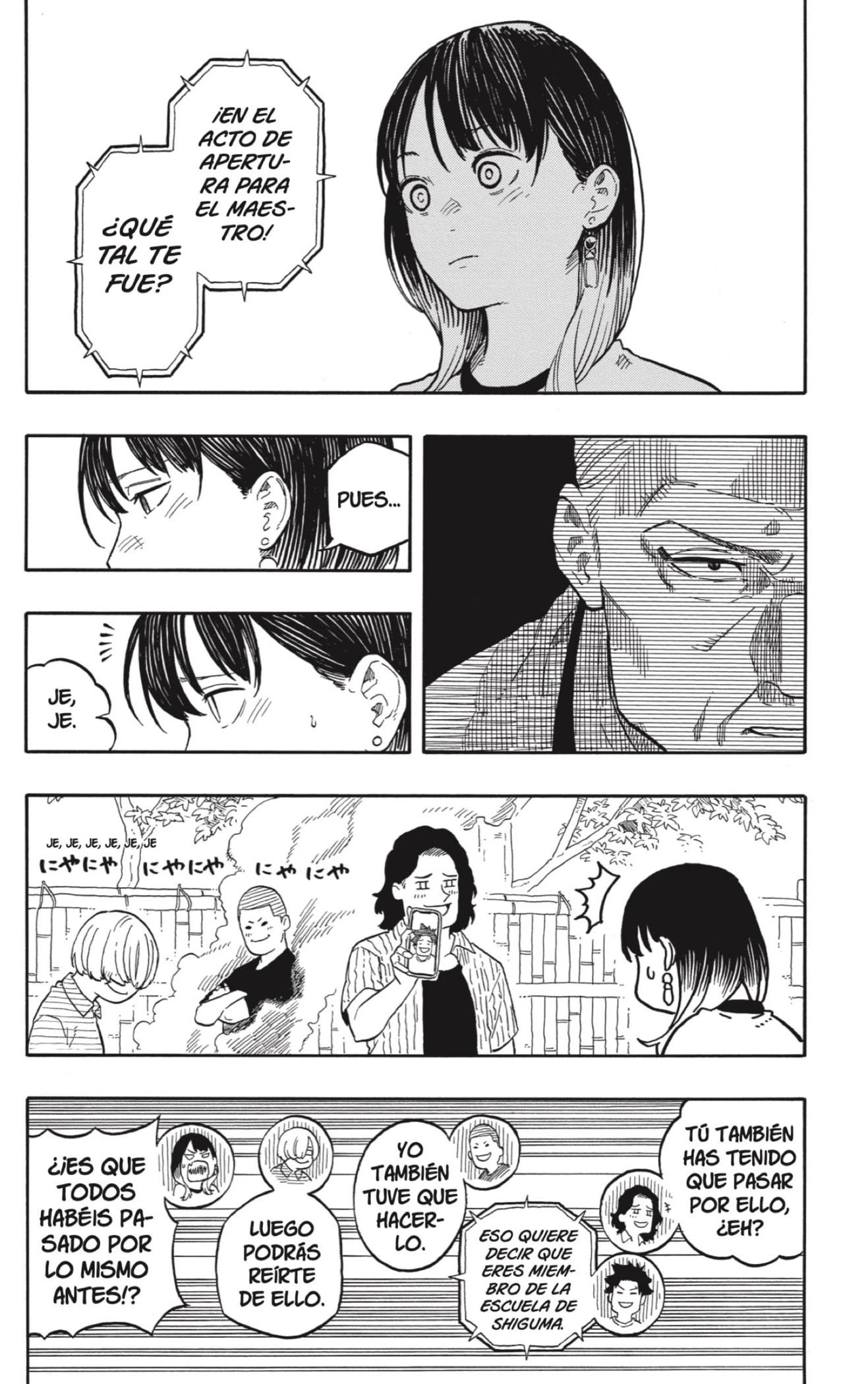 Read Akane Banashi ES Manga Online