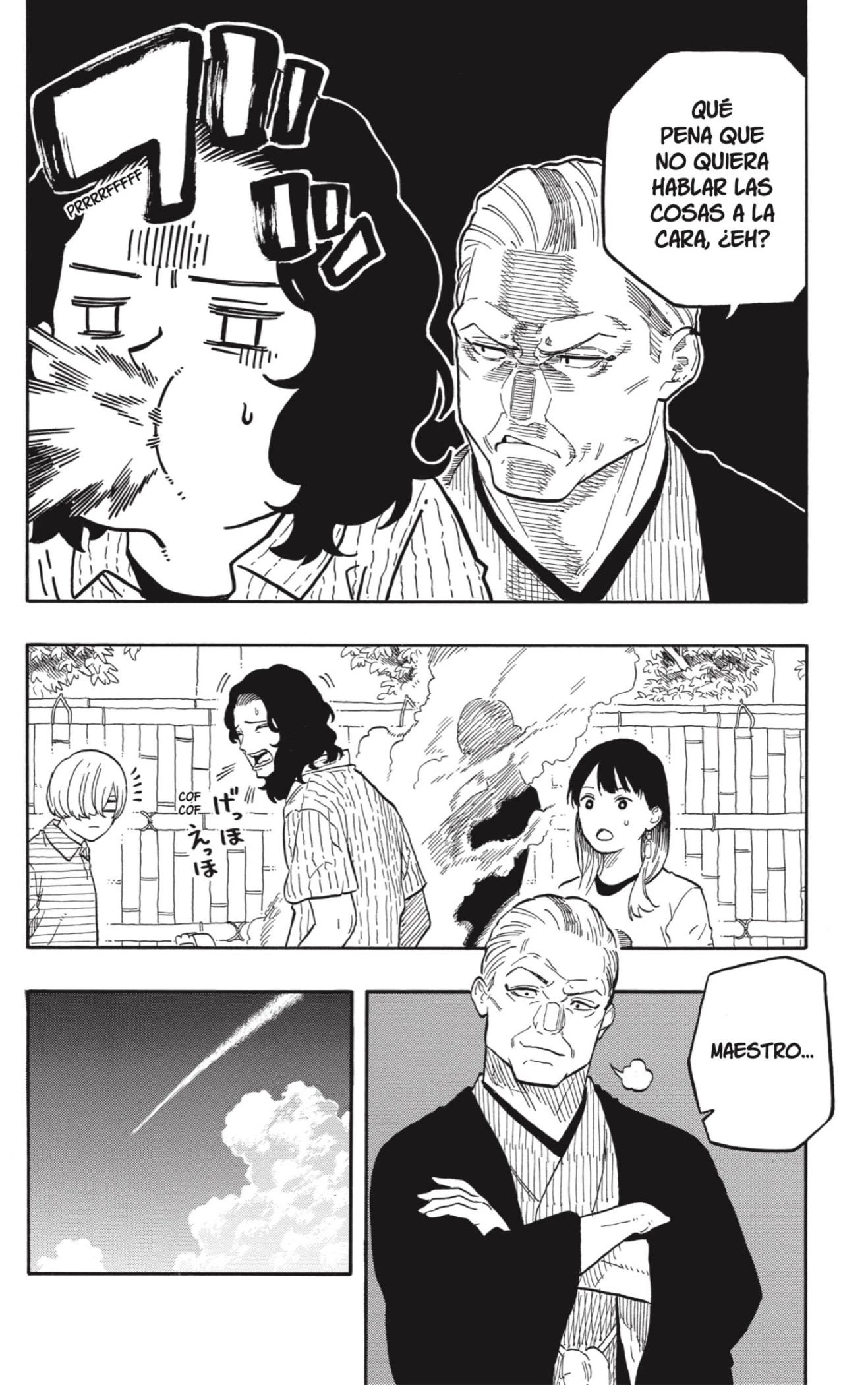 Read Akane Banashi ES Manga Online