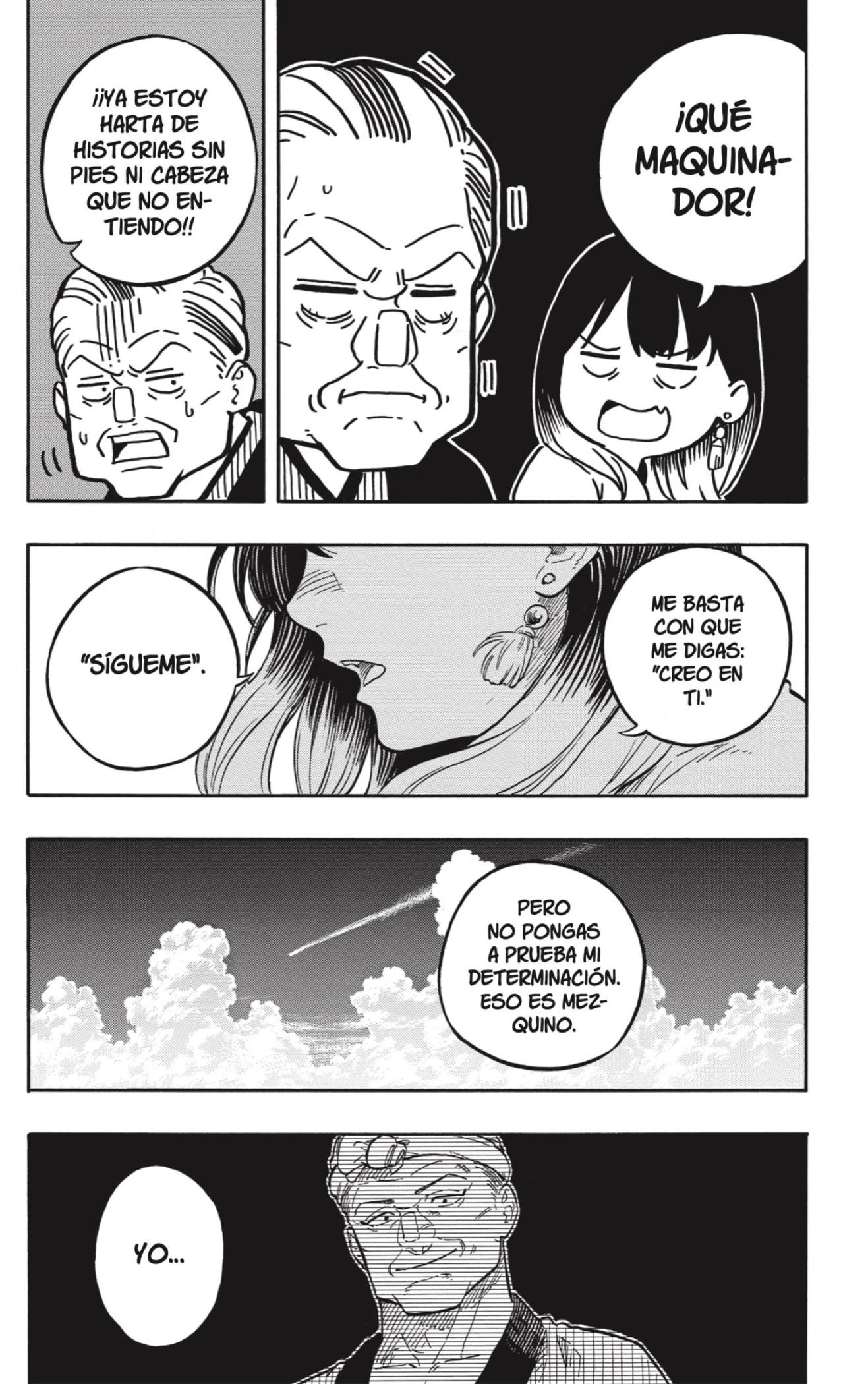 Read Akane Banashi ES Manga Online