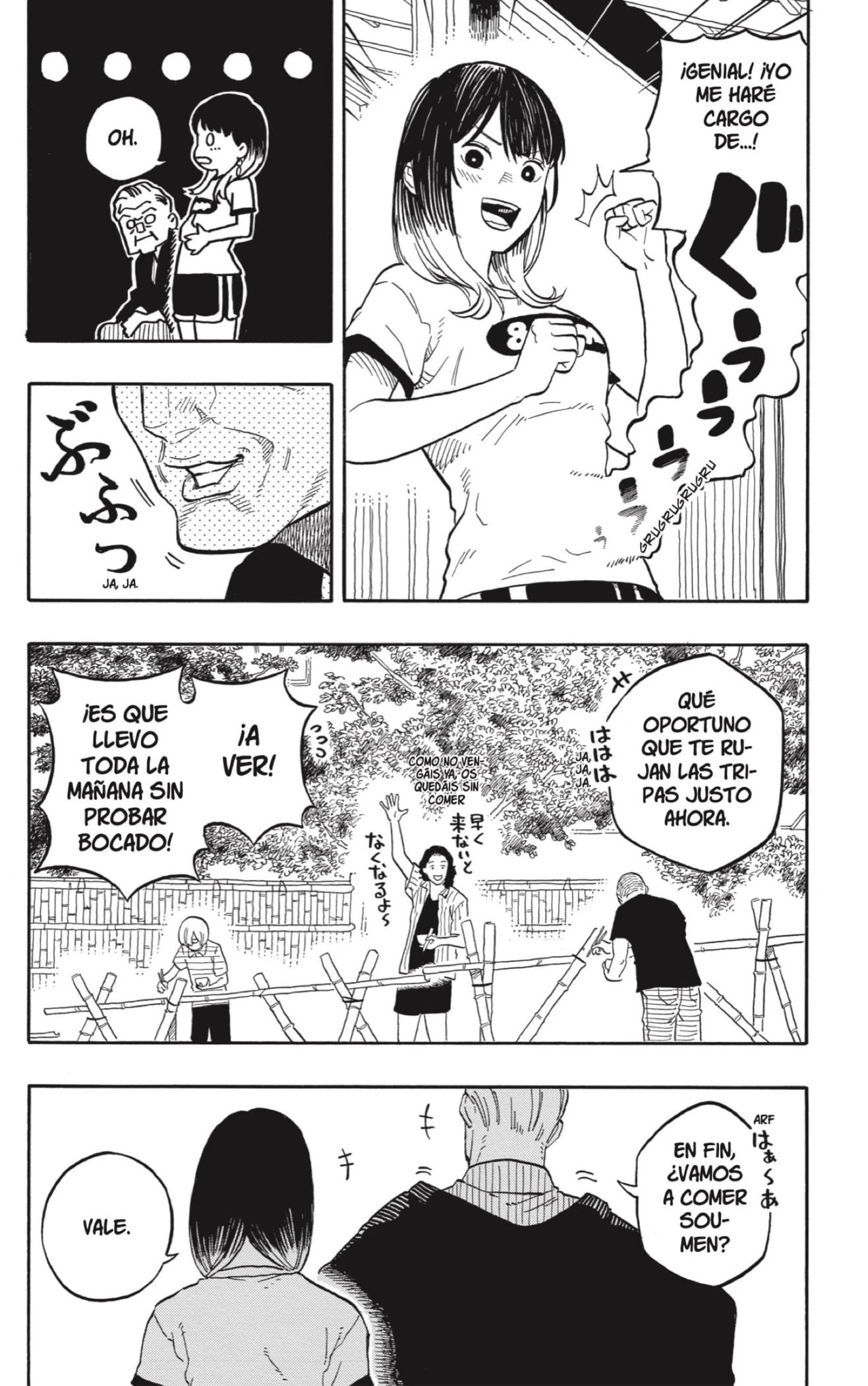 Read Akane Banashi ES Manga Online