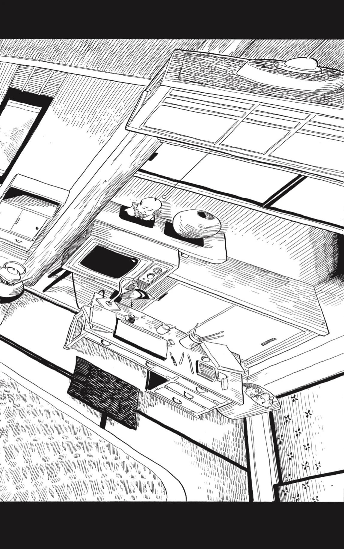 Read Akane Banashi ES Manga Online