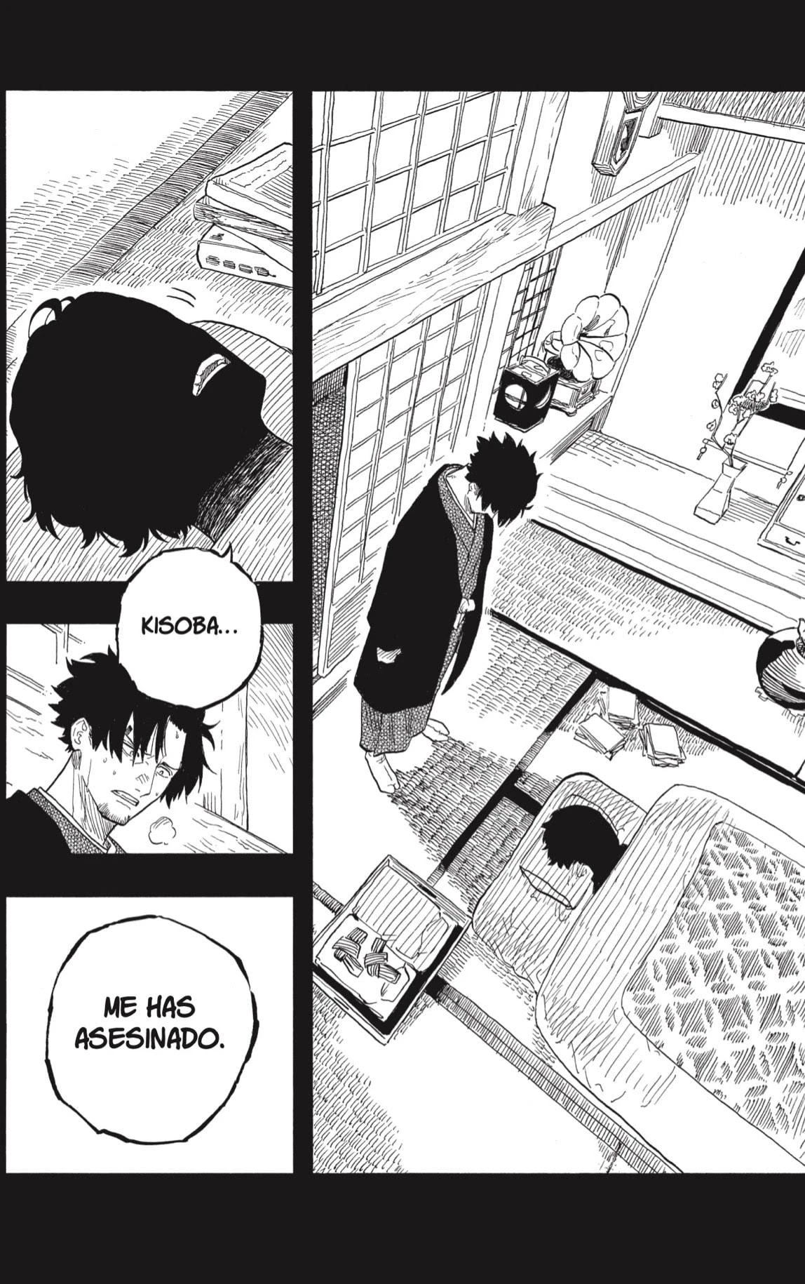 Read Akane Banashi ES Manga Online