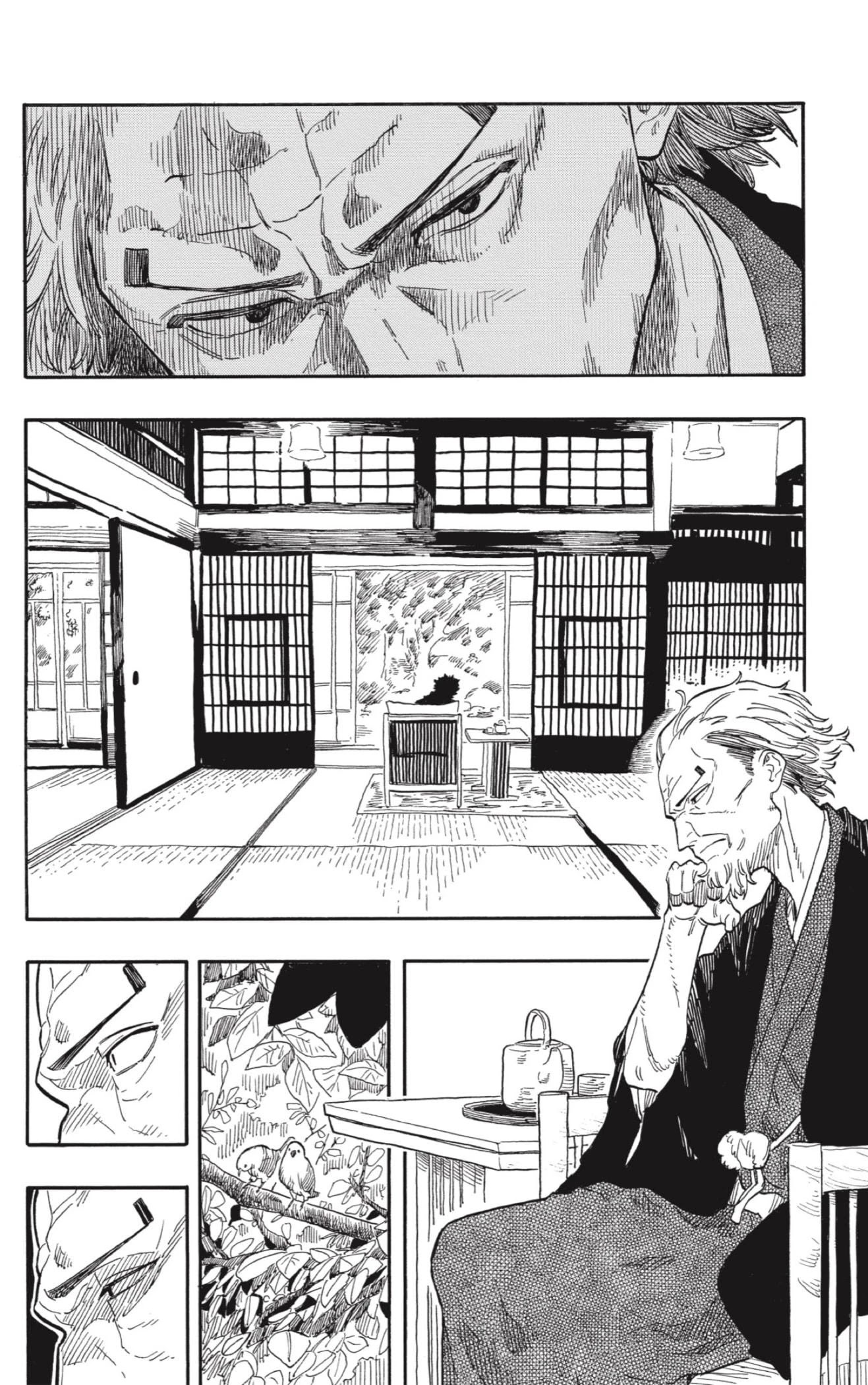 Read Akane Banashi ES Manga Online