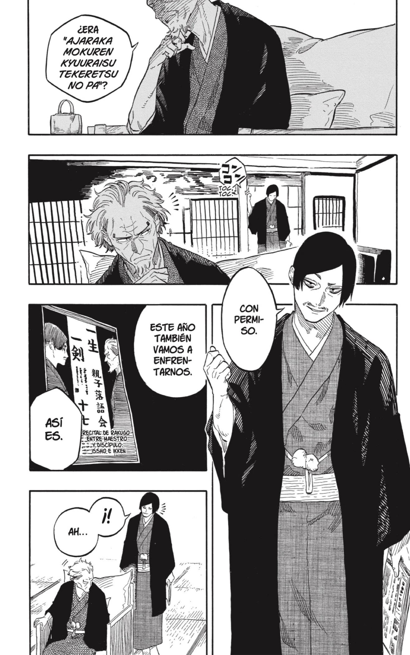 Read Akane Banashi ES Manga Online