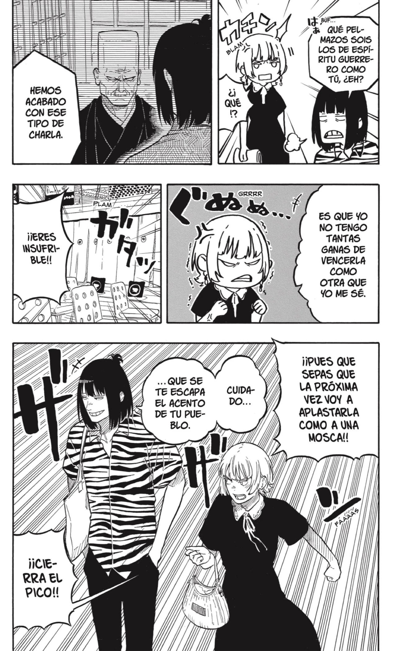 Read Akane Banashi ES Manga Online