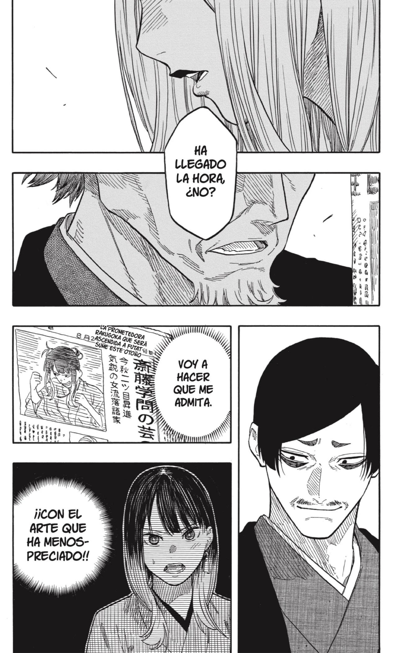 Read Akane Banashi ES Manga Online